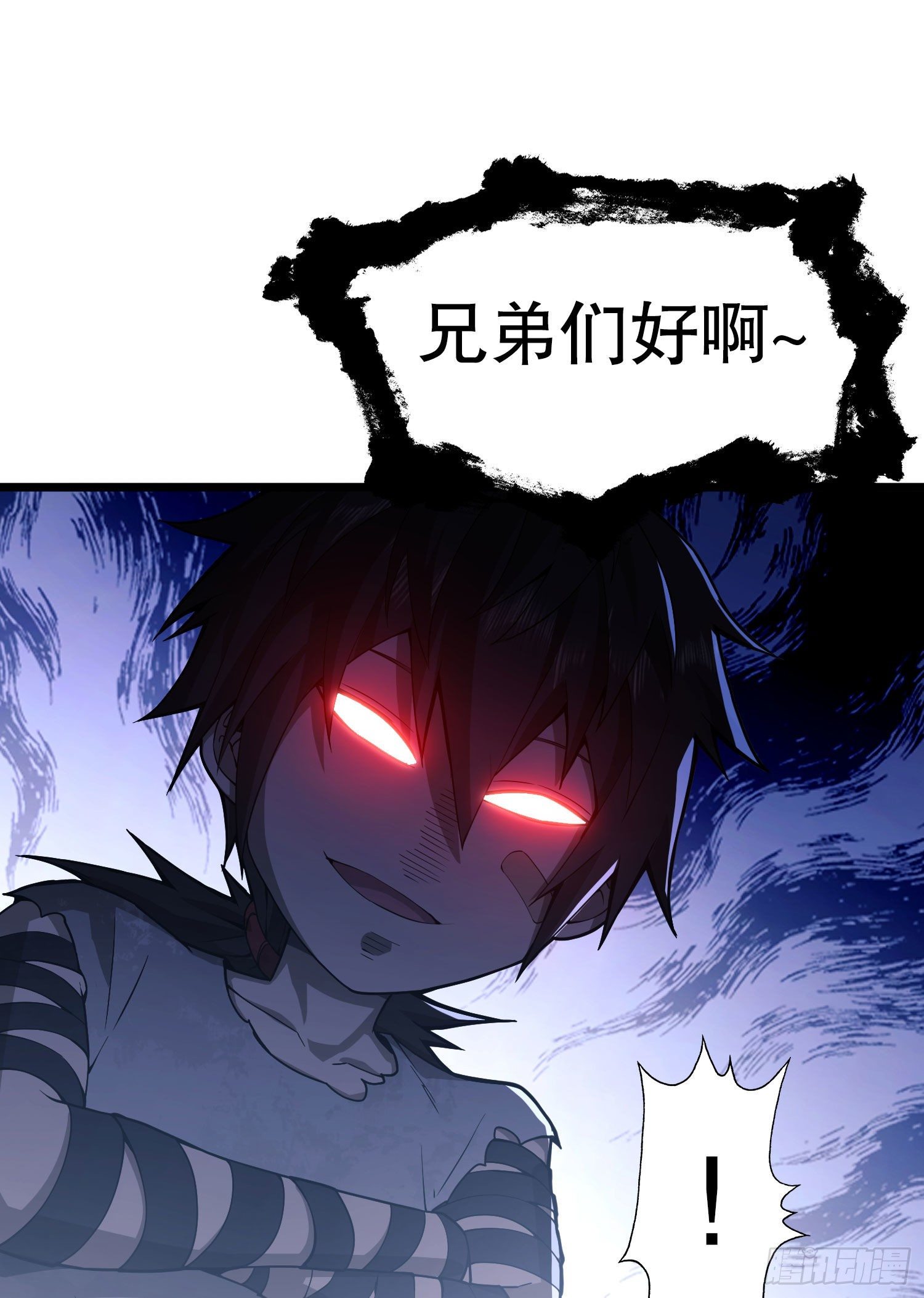 13 时代的悲哀51