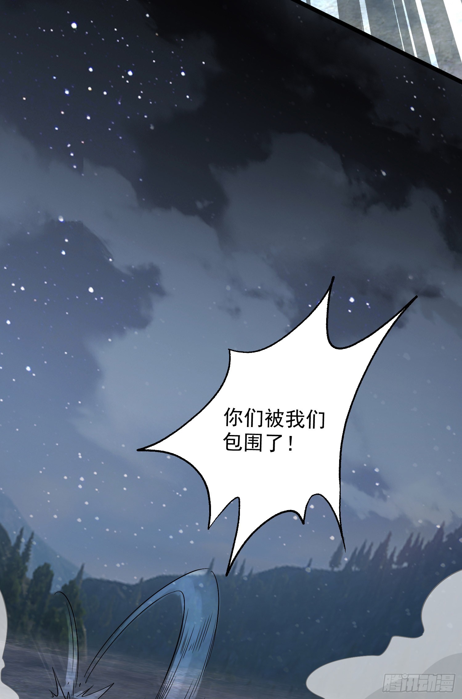 175 新技能get！44