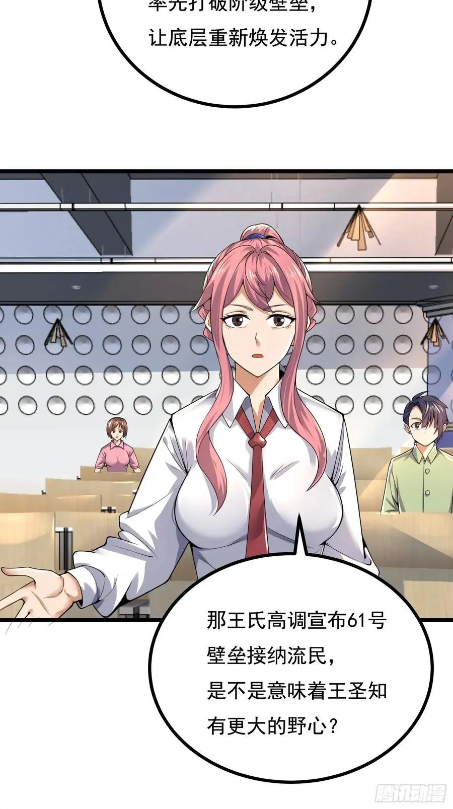 335 图灵测试13