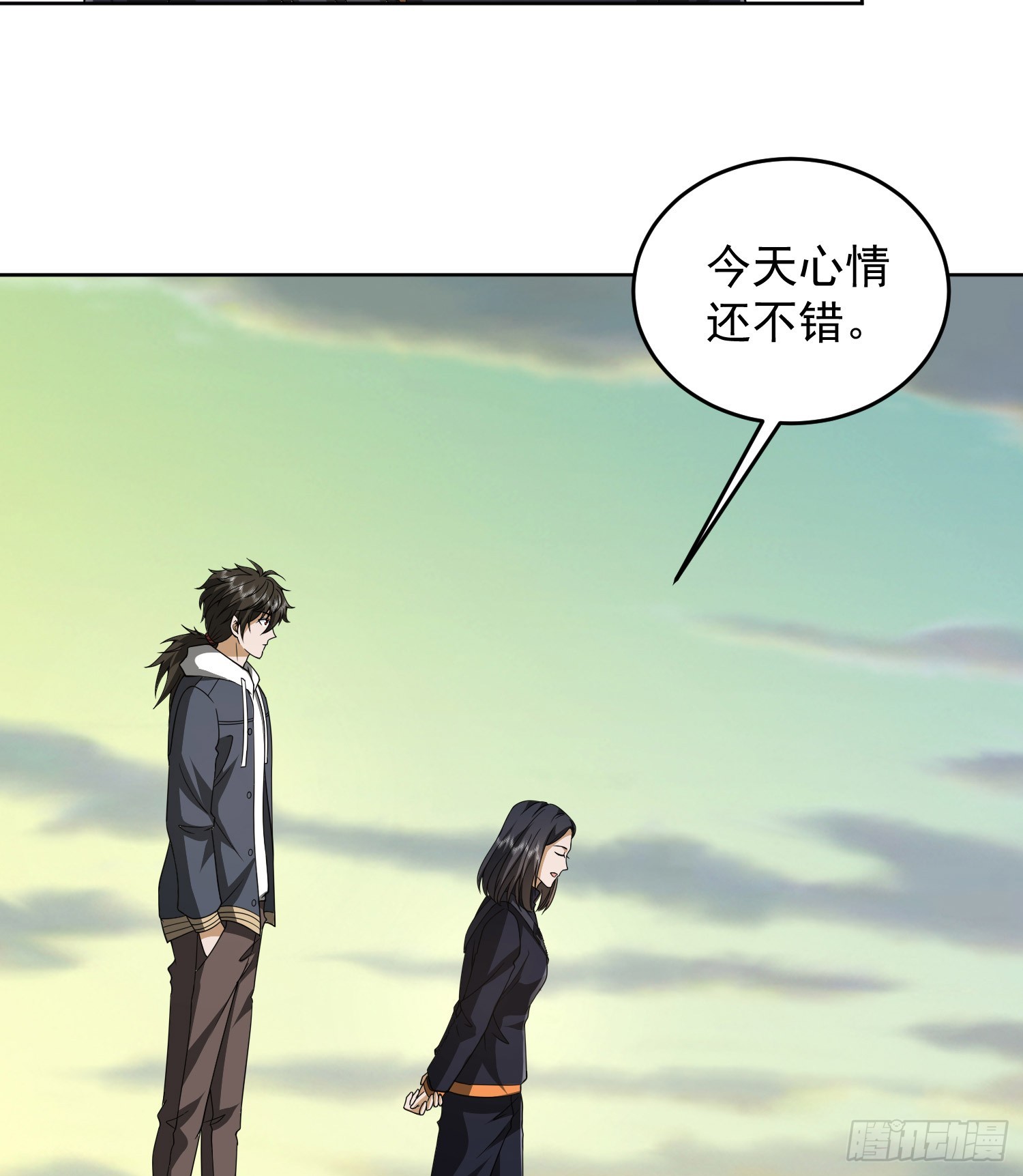 176 你决定了吗？39