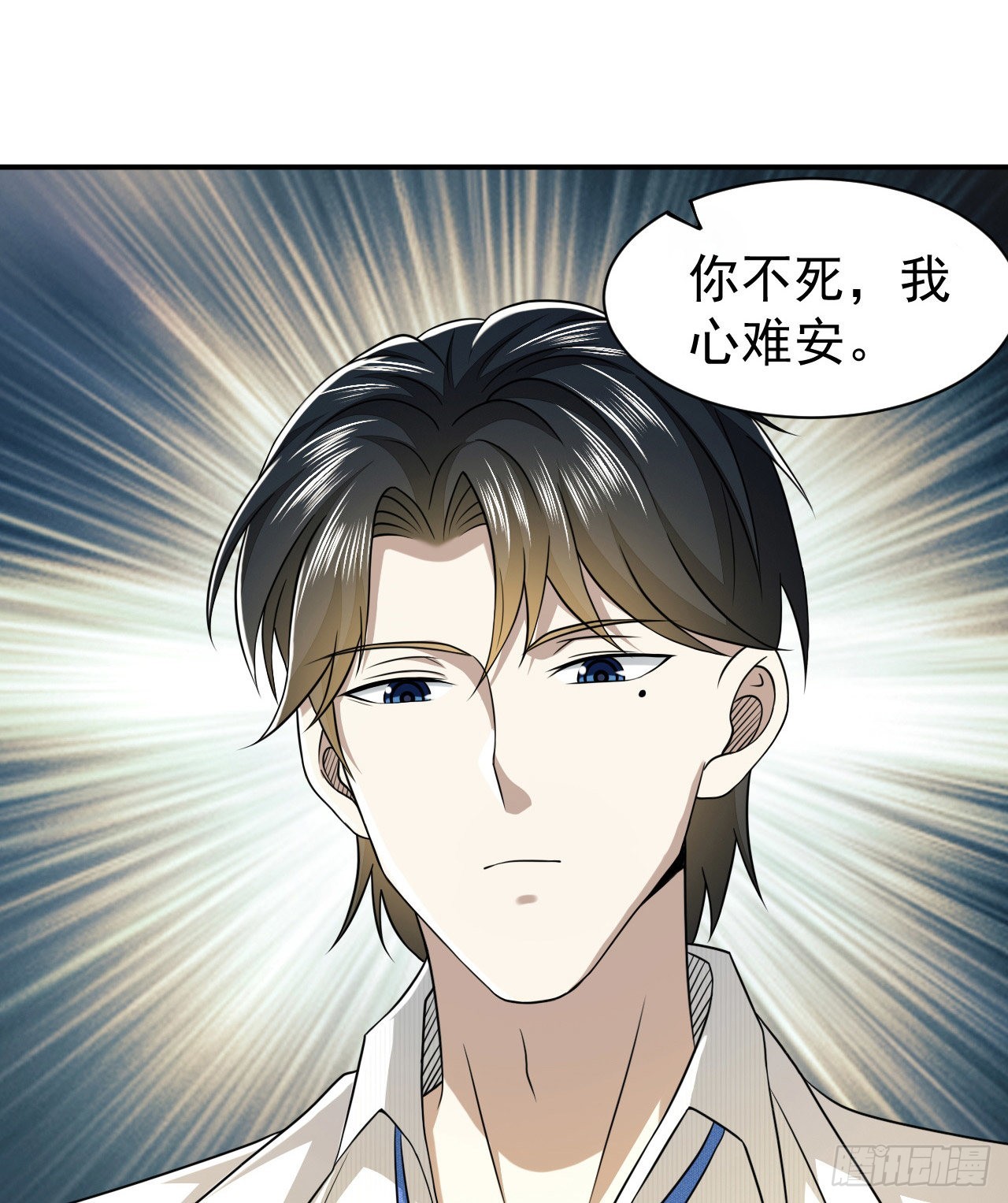 146 不再做影子67