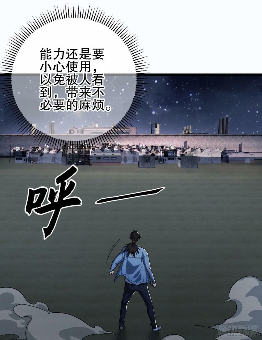 247 落后一步46