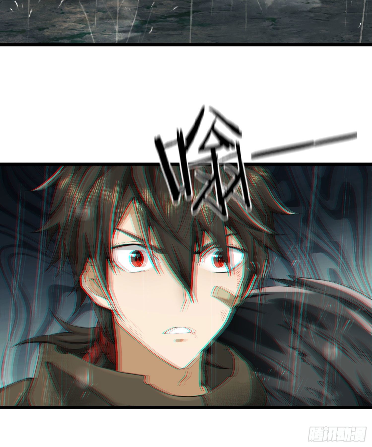 01 脑子有病24