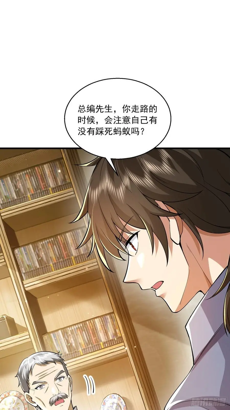 336 时代变了52