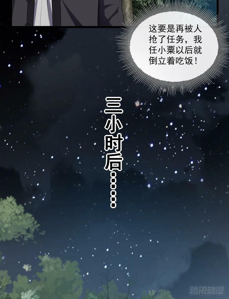 248 杀手这条不归路13