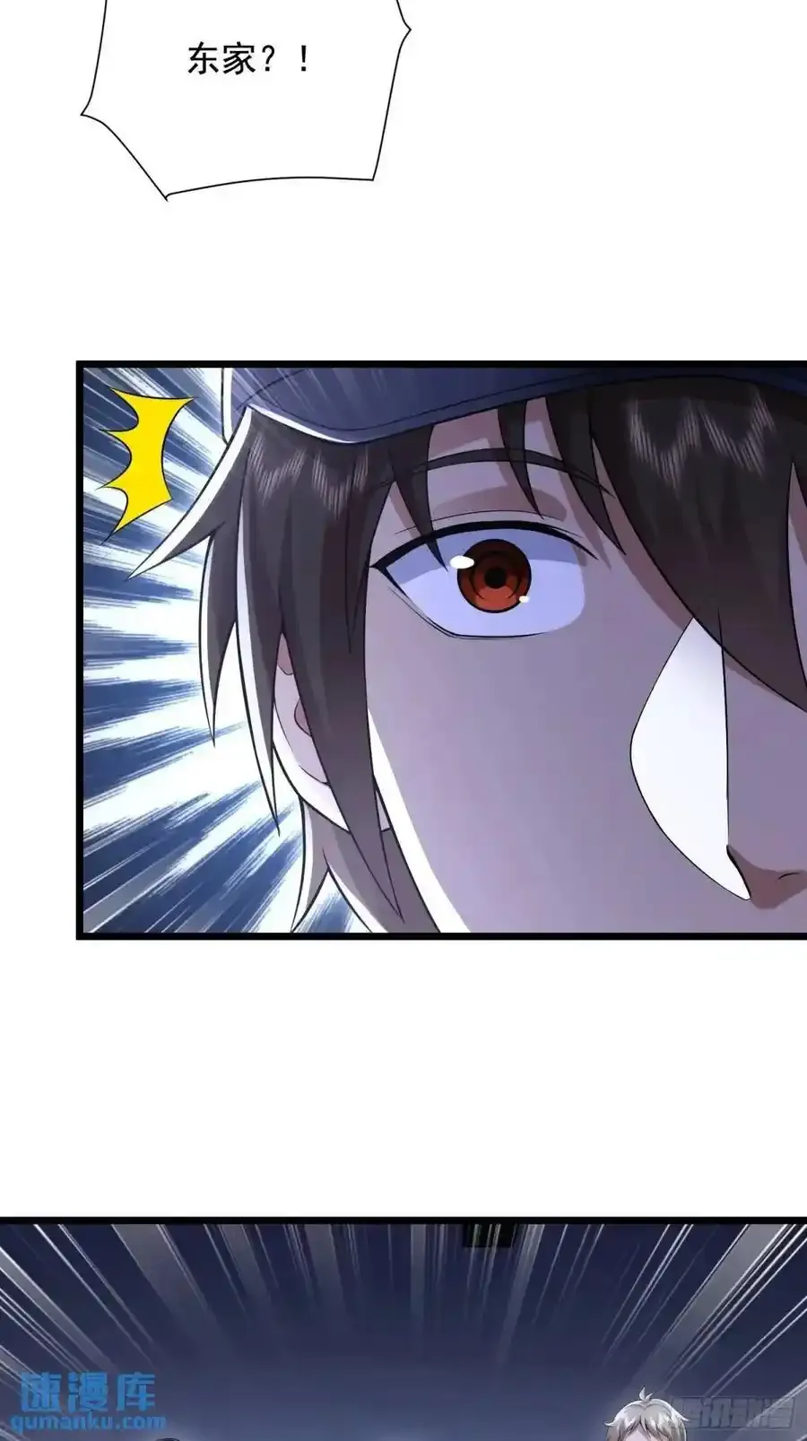 327 觉醒71