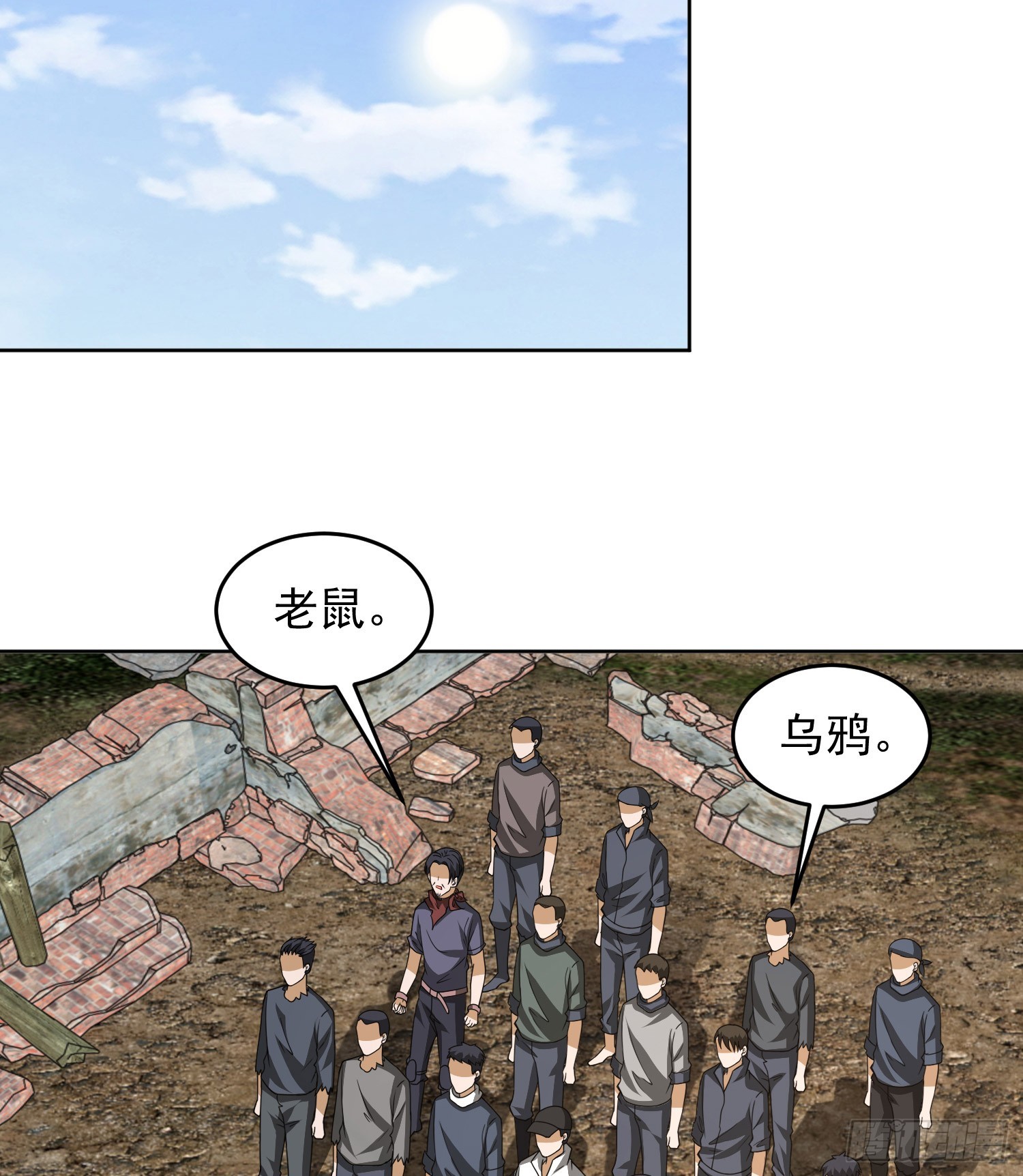 176 你决定了吗？41