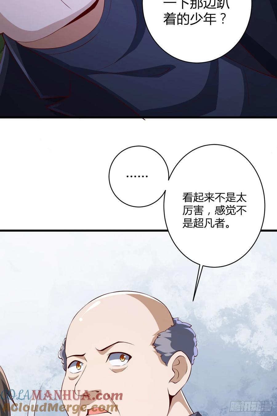 285 前往东湖隧道36