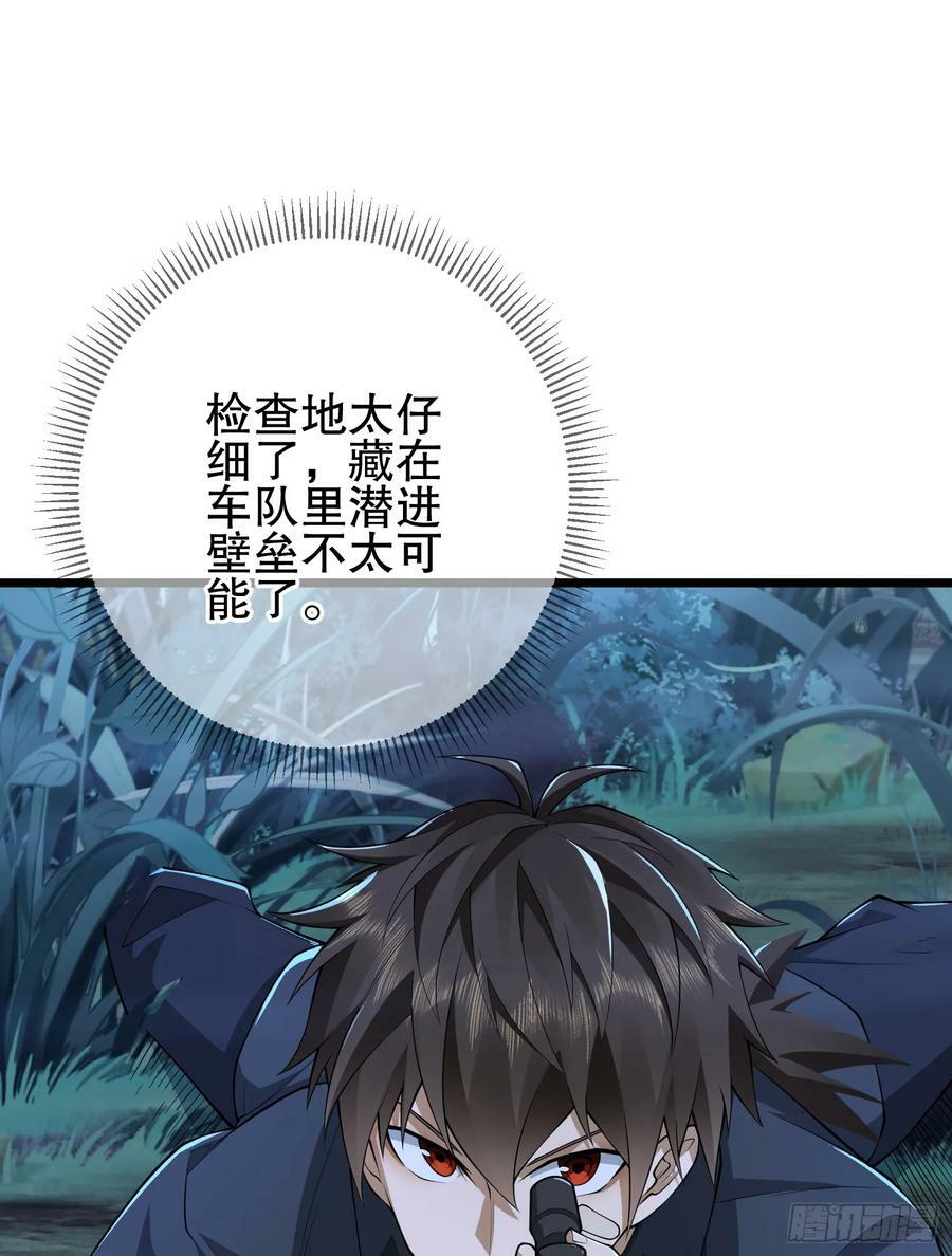 231 神算子5