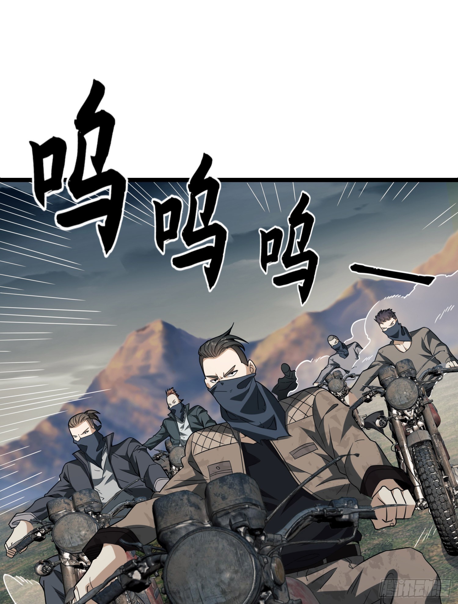 171 北方土匪出现10