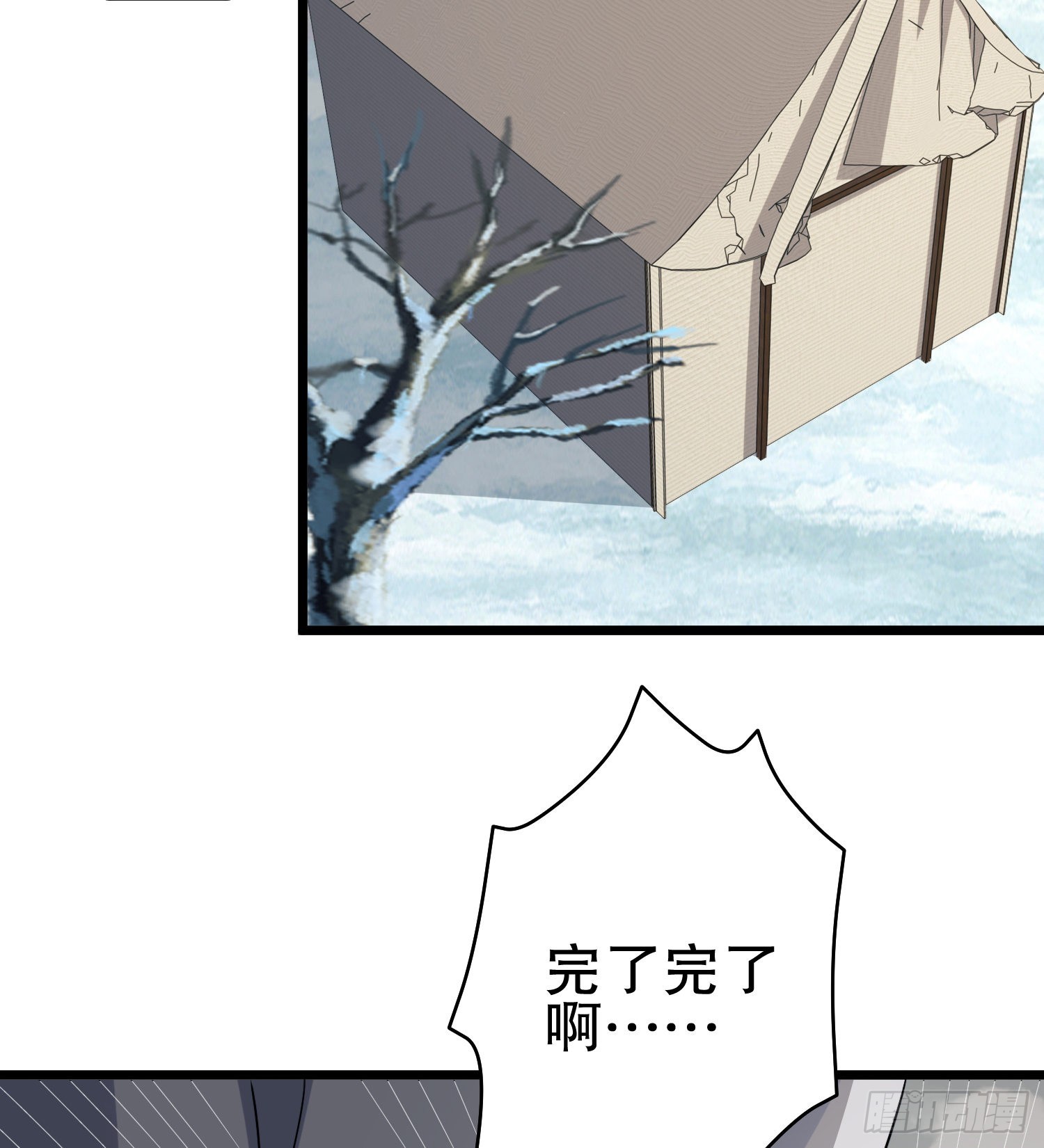 121 伏击神机营35