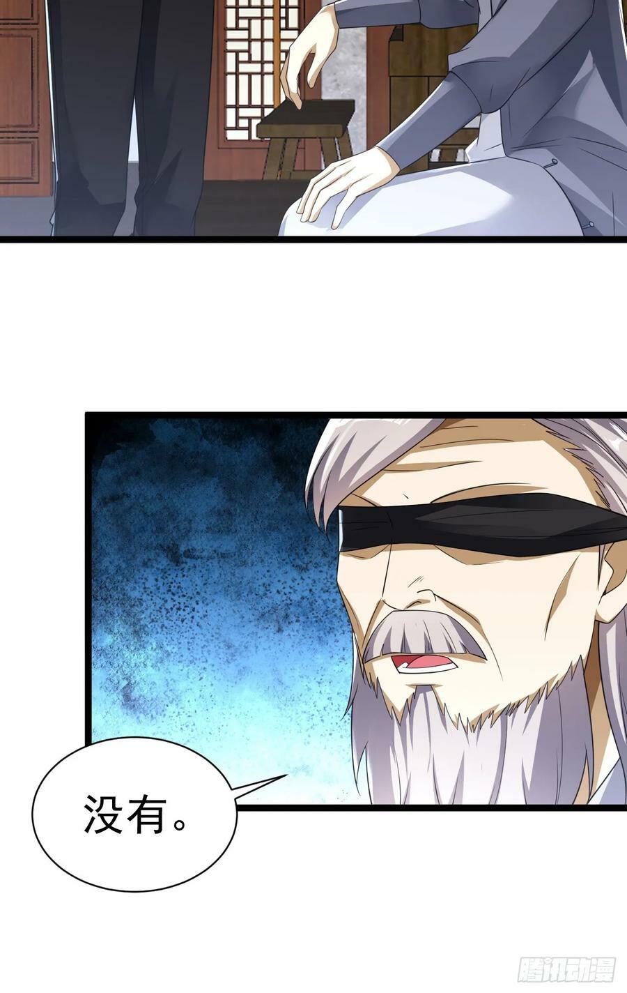 249 又见白纸鹤47