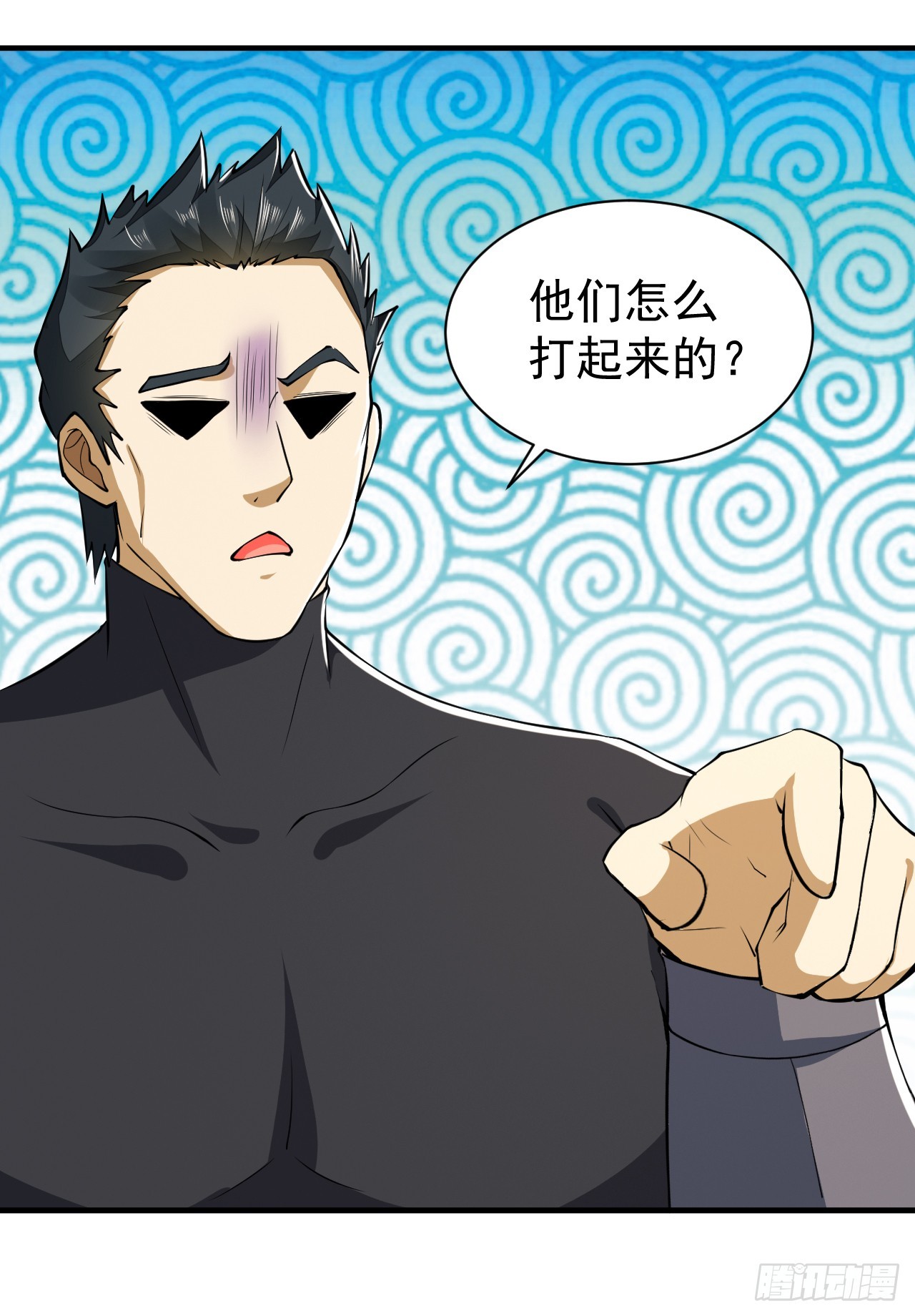 193 初到尖刀连52