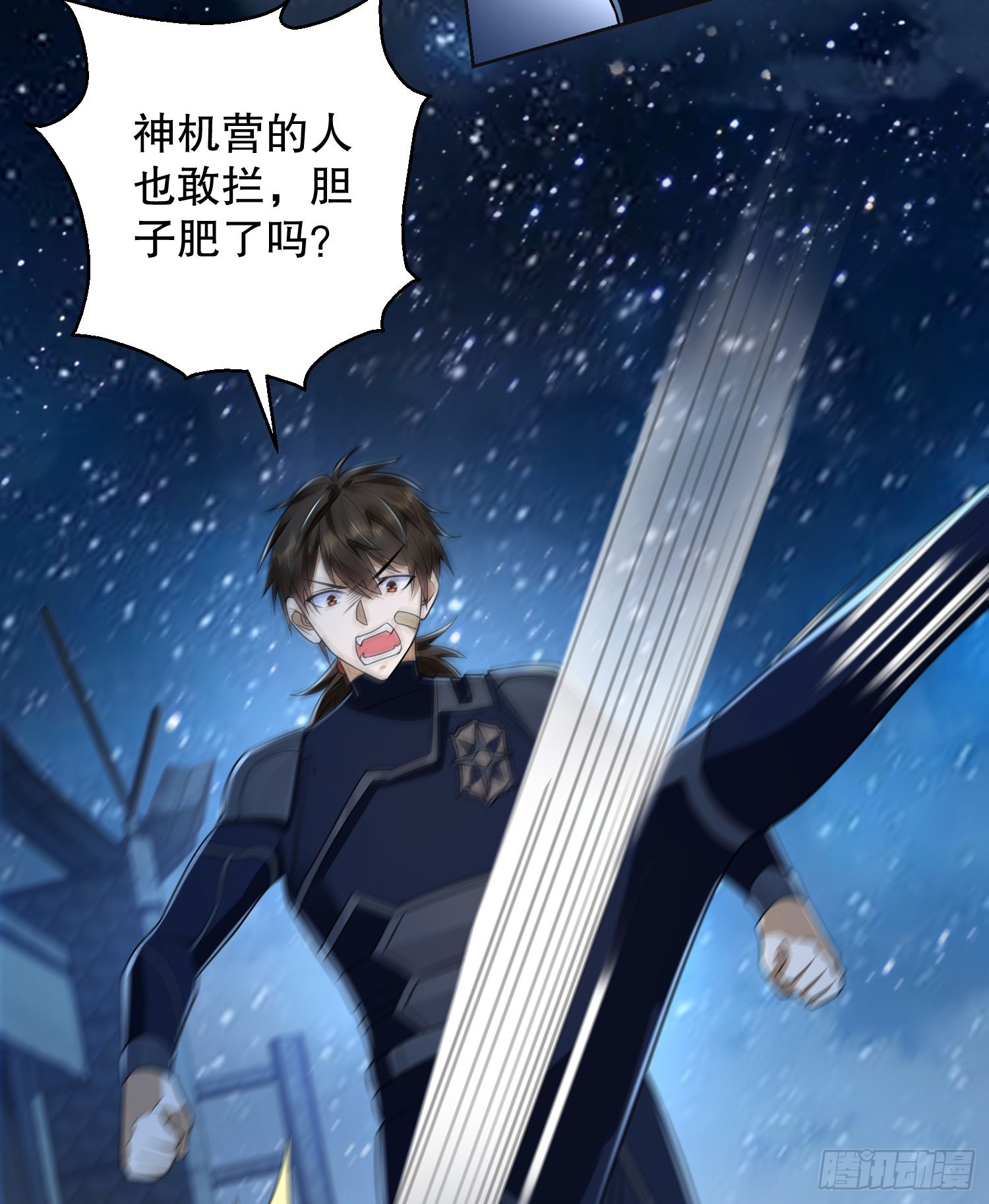 115 感谢币大丰收17