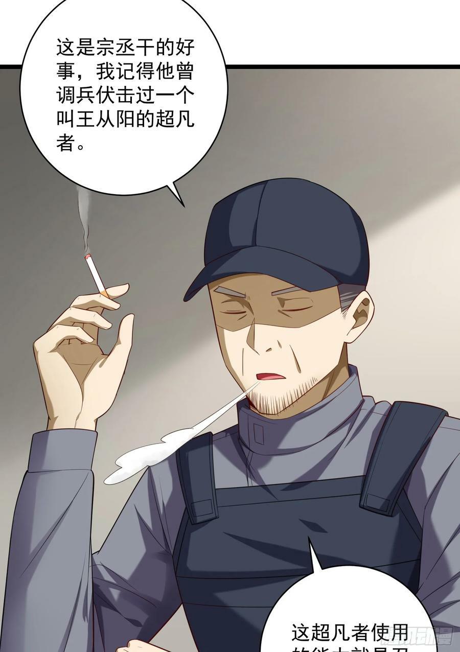 226 朝着星云奖章出发！4