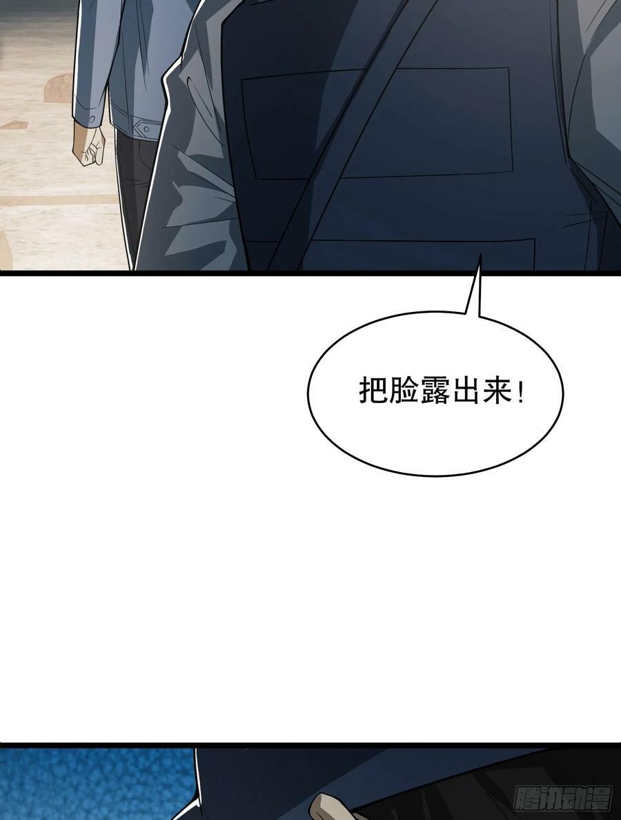 233 有内鬼123