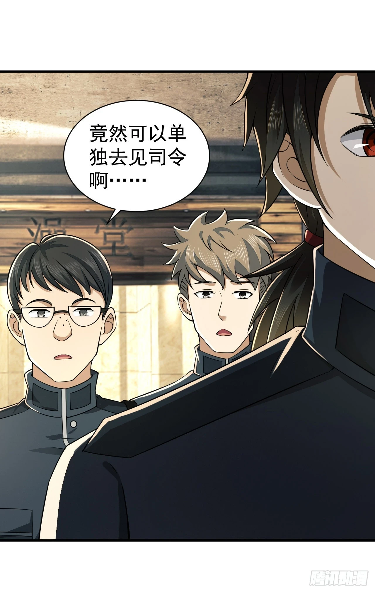 208 人生当如蜡烛34