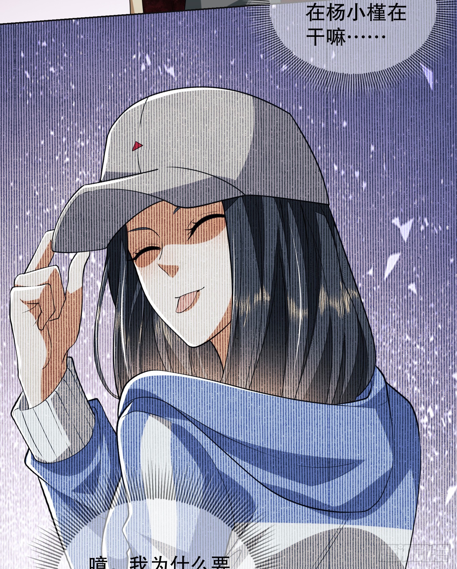 99 昆山狼王20