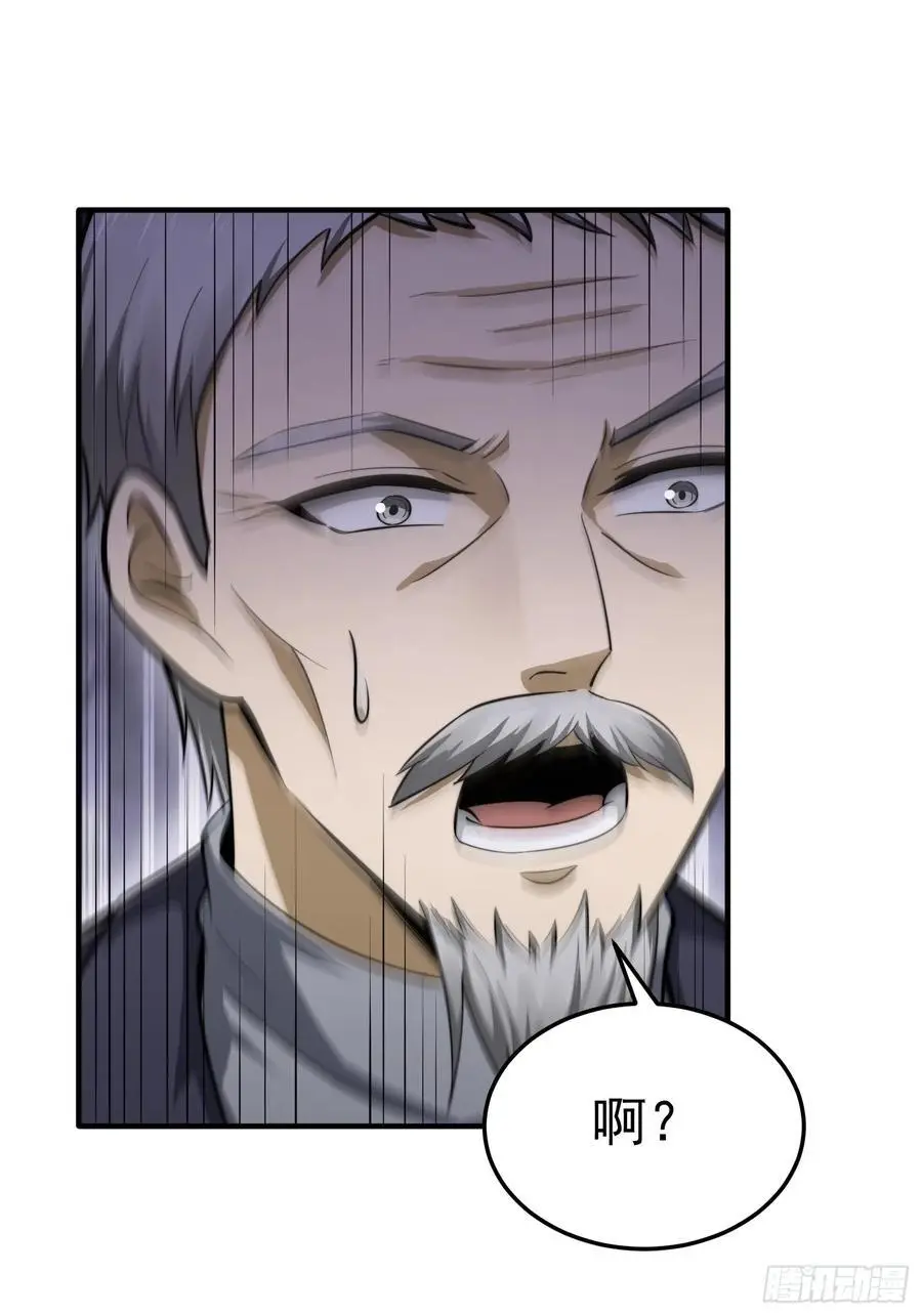 336 时代变了17