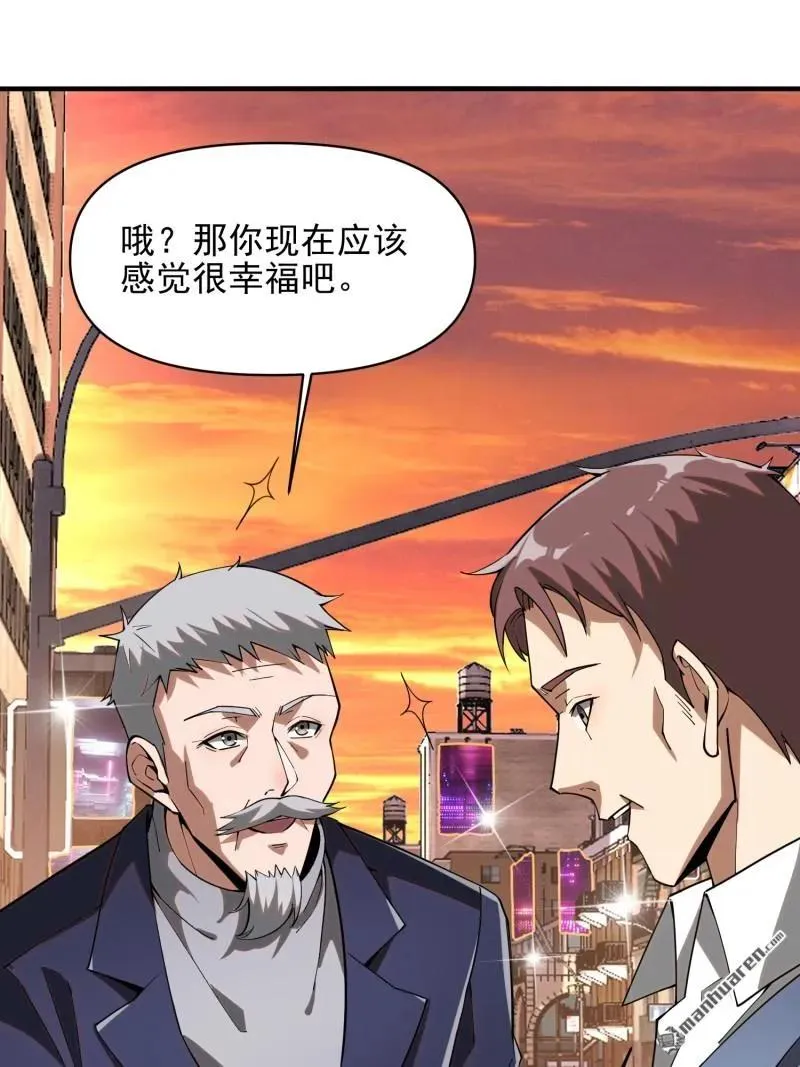 第376回 人工智能32
