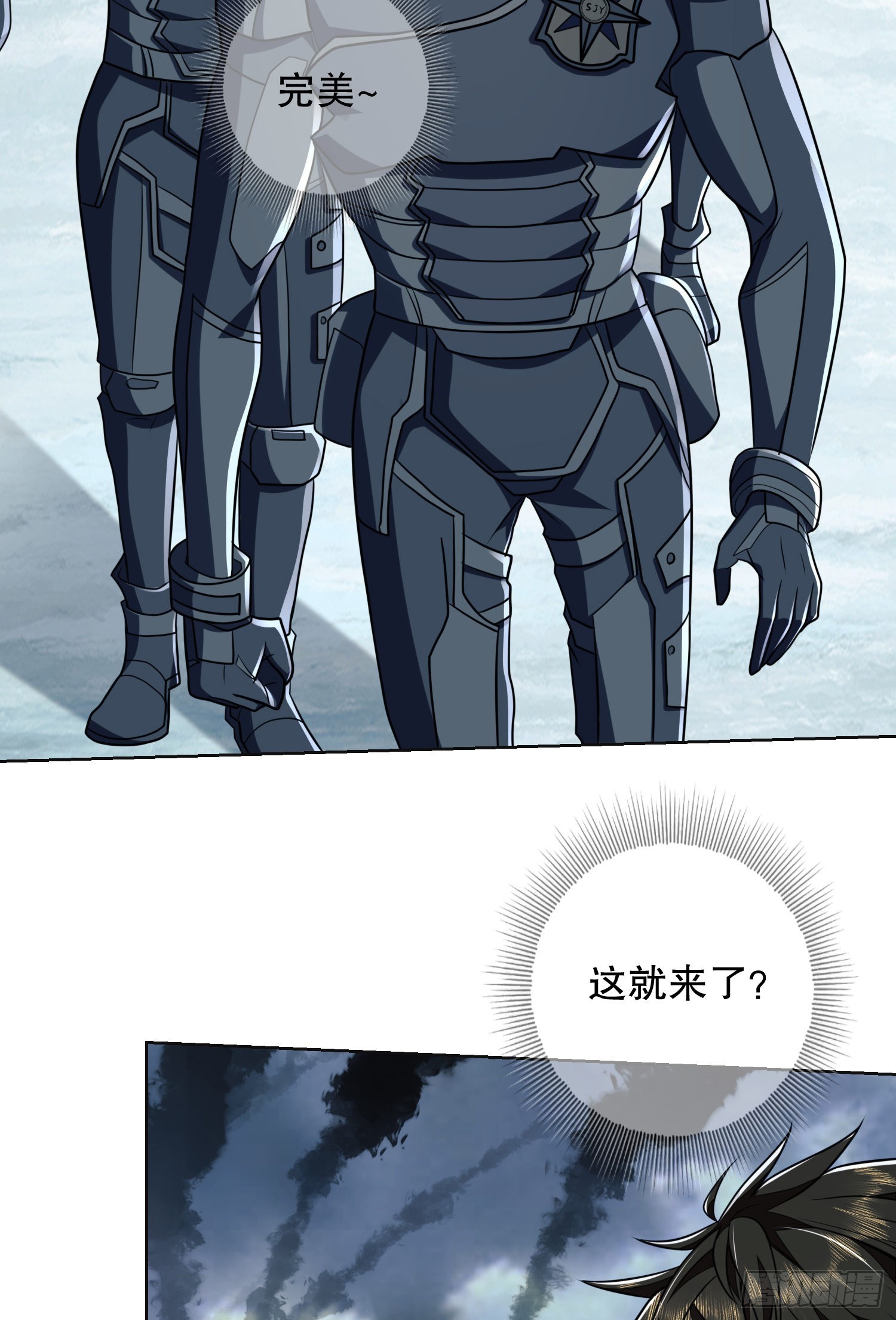 123 任小粟晋升61