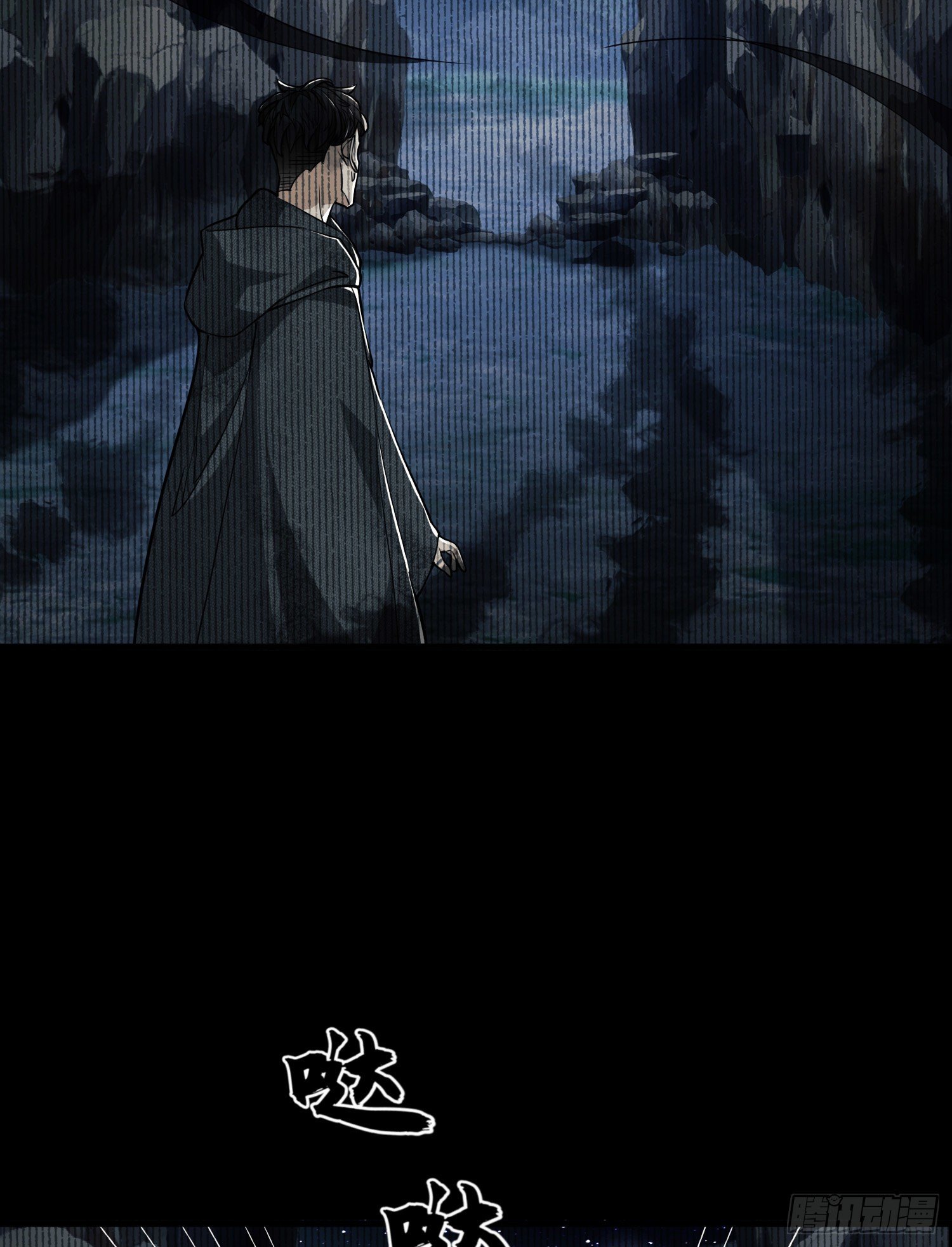 39 庆缜的实验室14