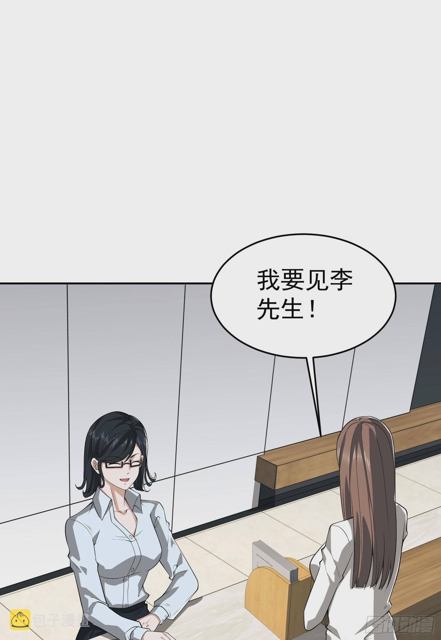 98 同步协调0%55