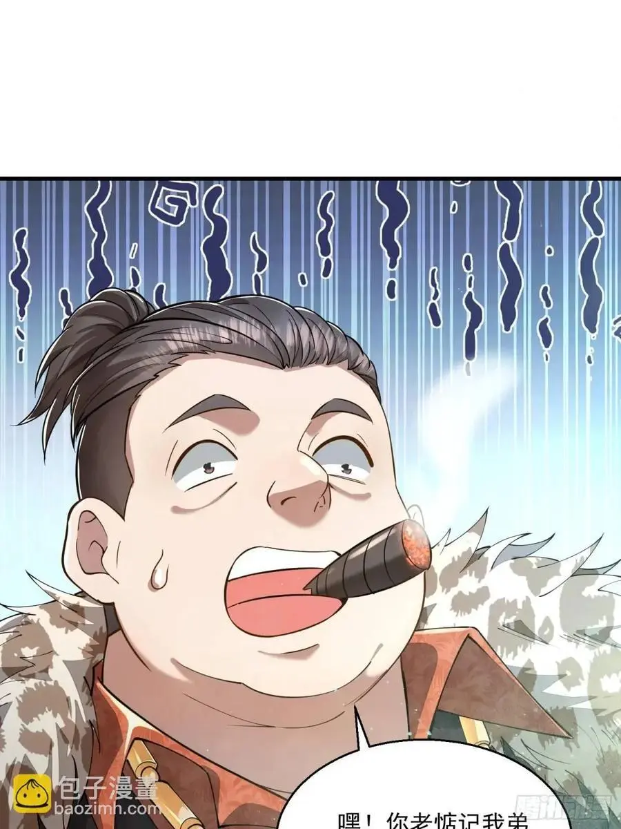324 危急时刻47
