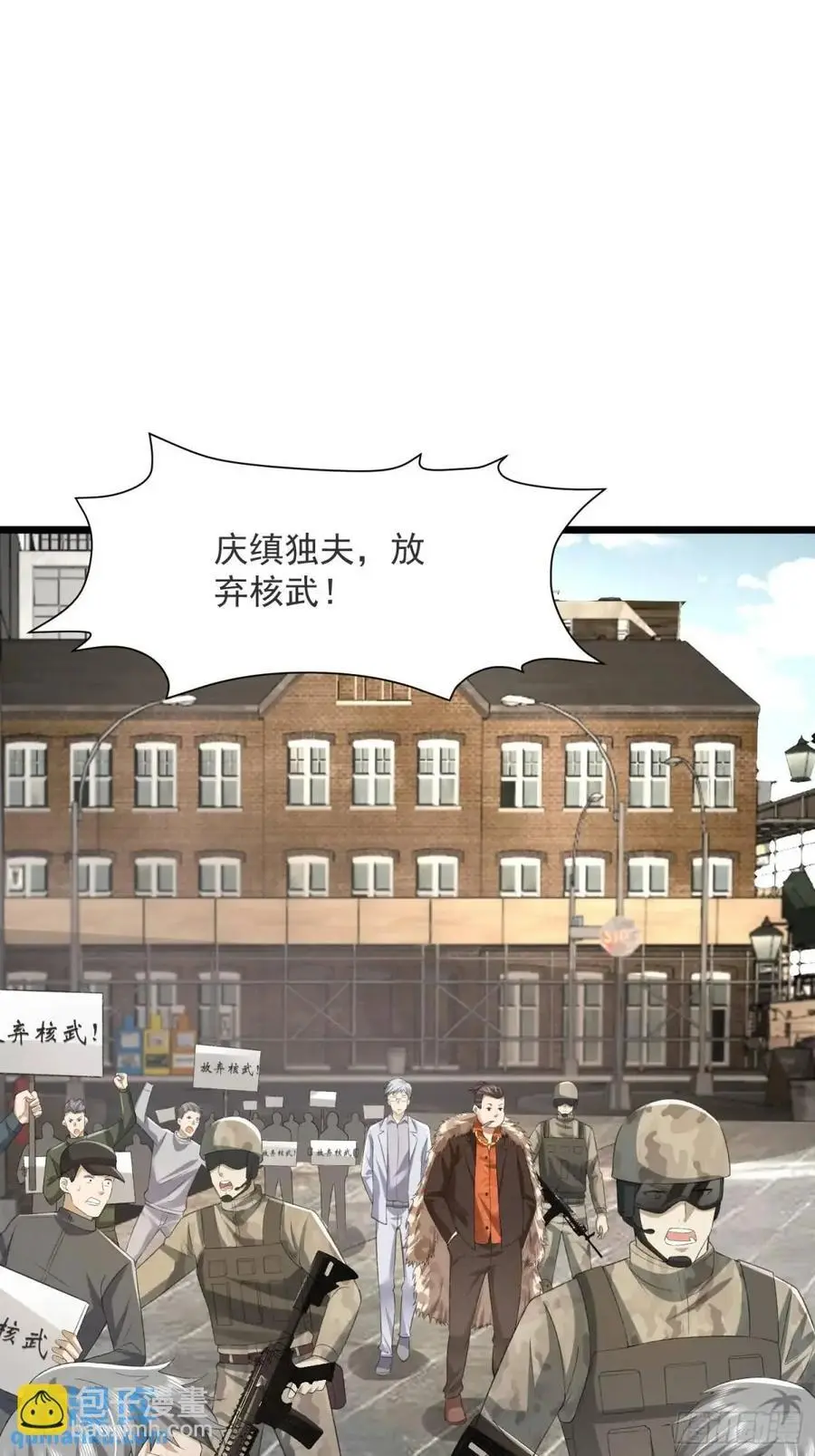 317 危机四伏59