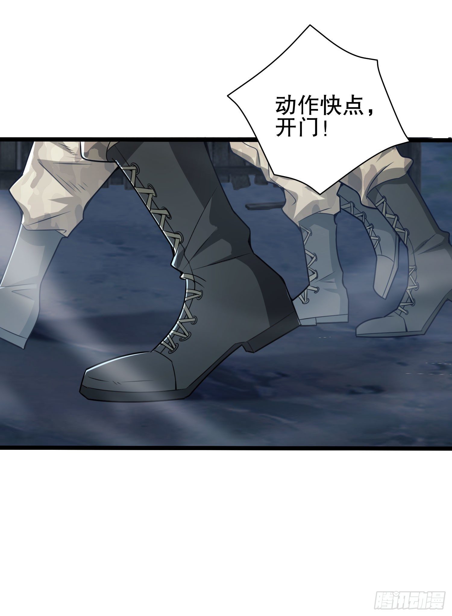 38 张先生35