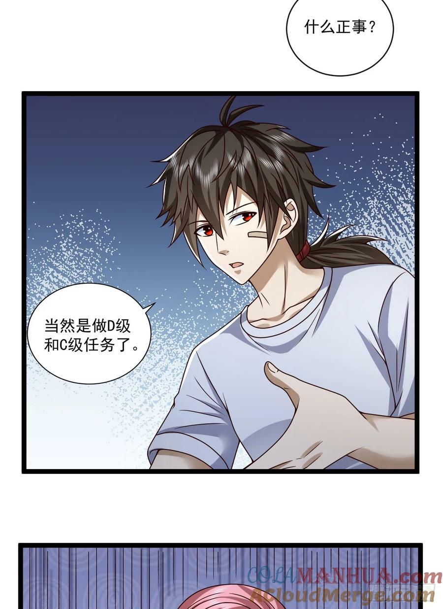 266 射击范围两公里21