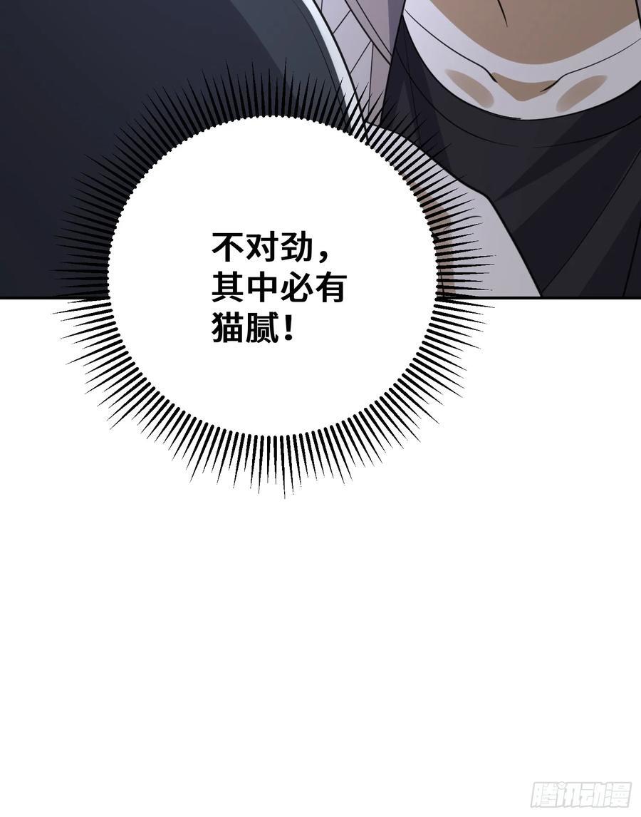 293 游园小火车37