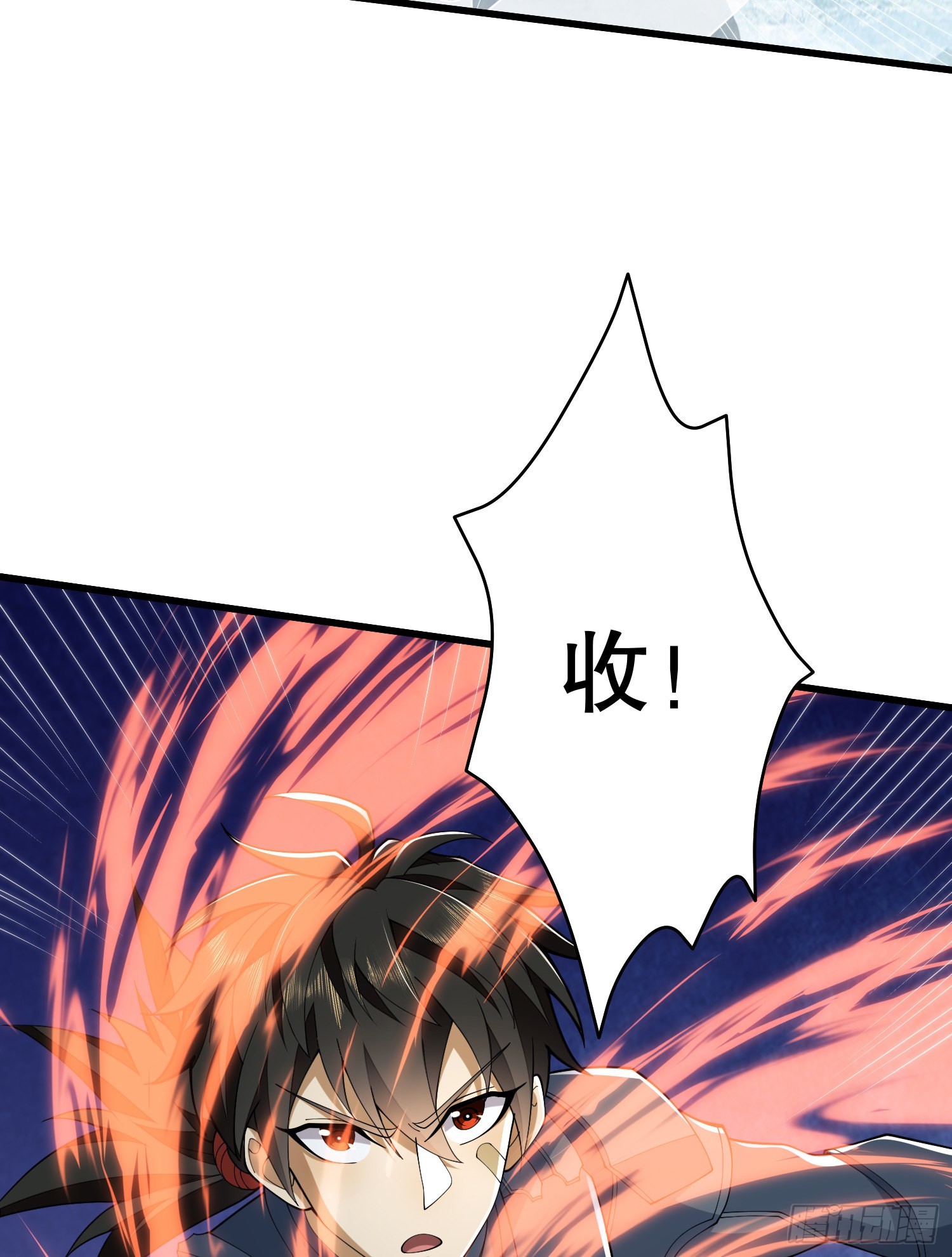121 伏击神机营5
