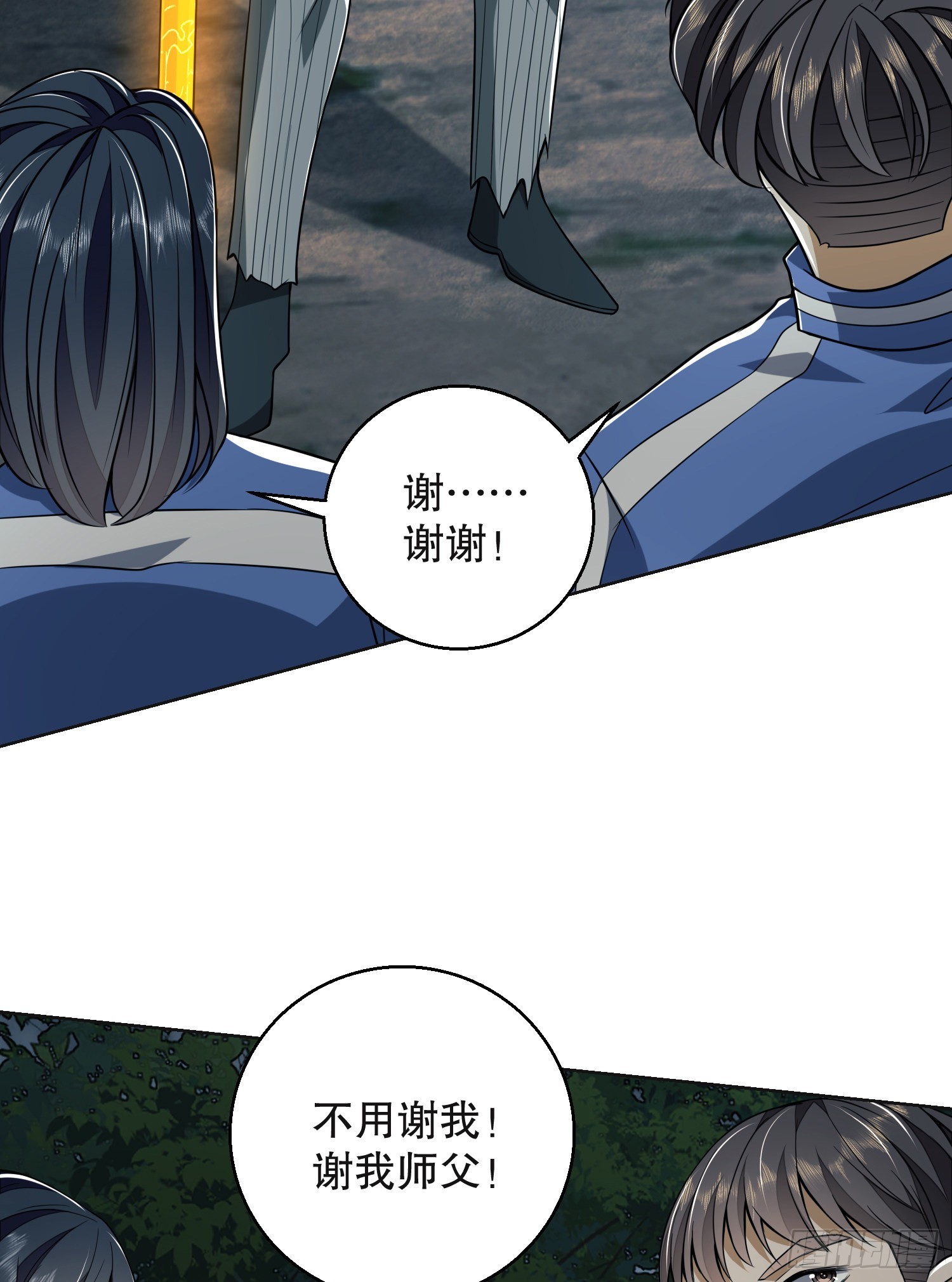 96 狼王的善意50