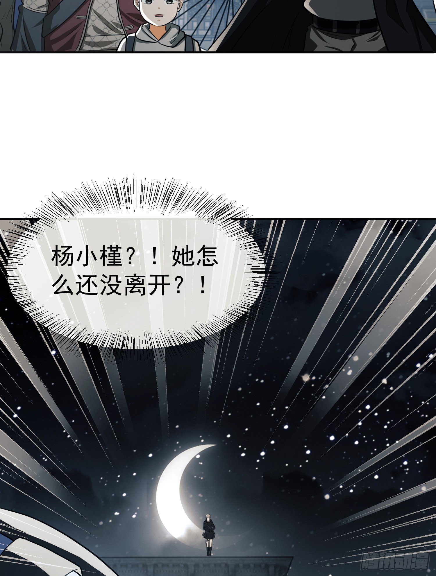 89 等我44