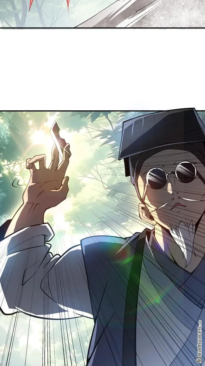 第385回 神算子真人不露相62