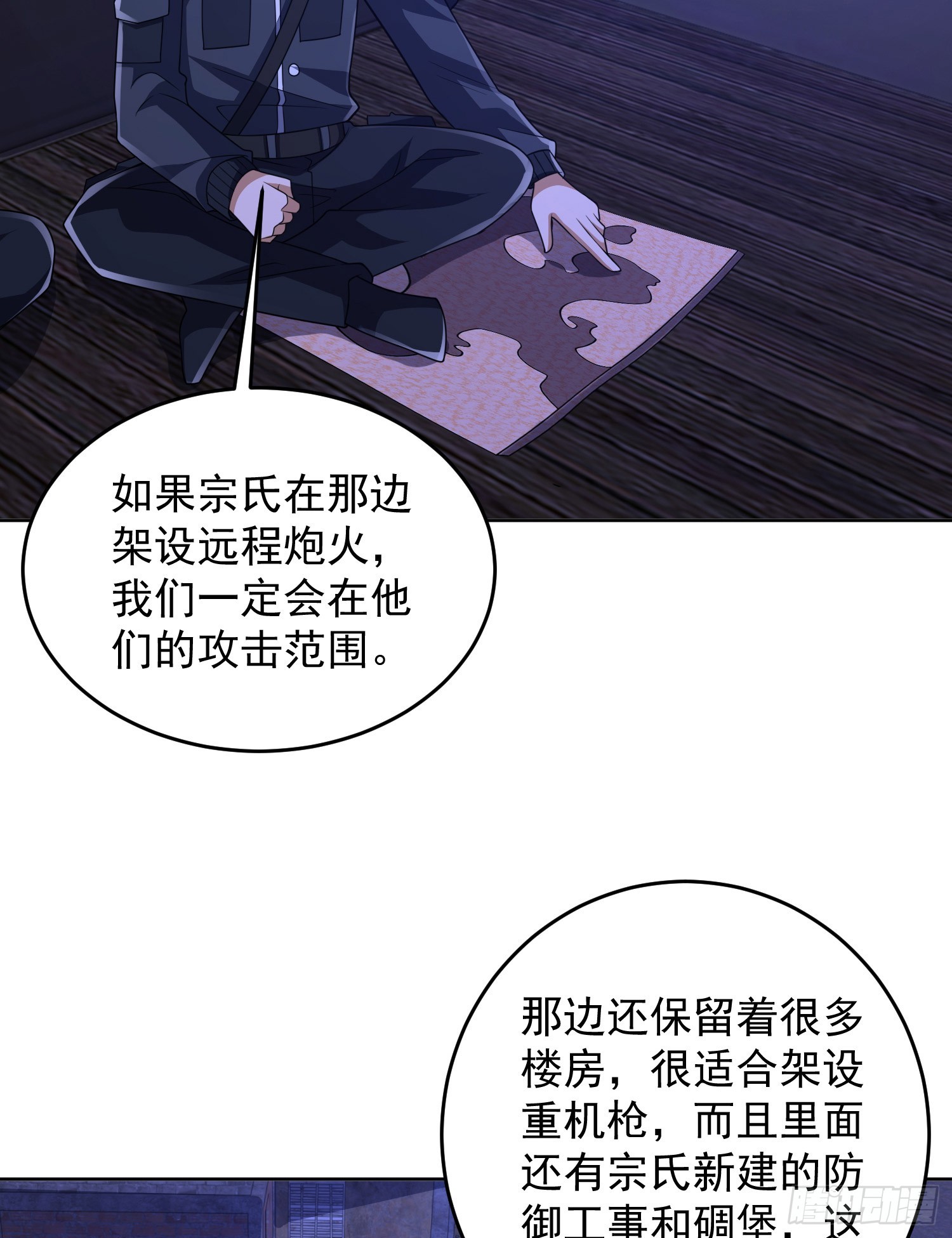 203 留遗书27