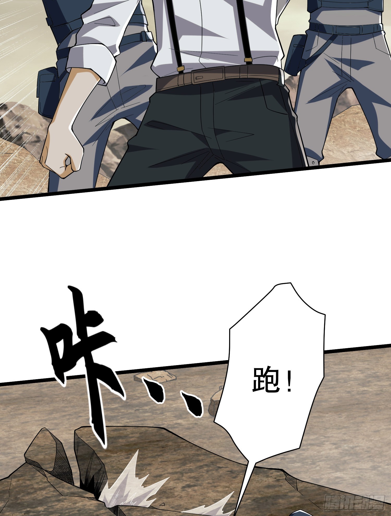 186 诅咒105