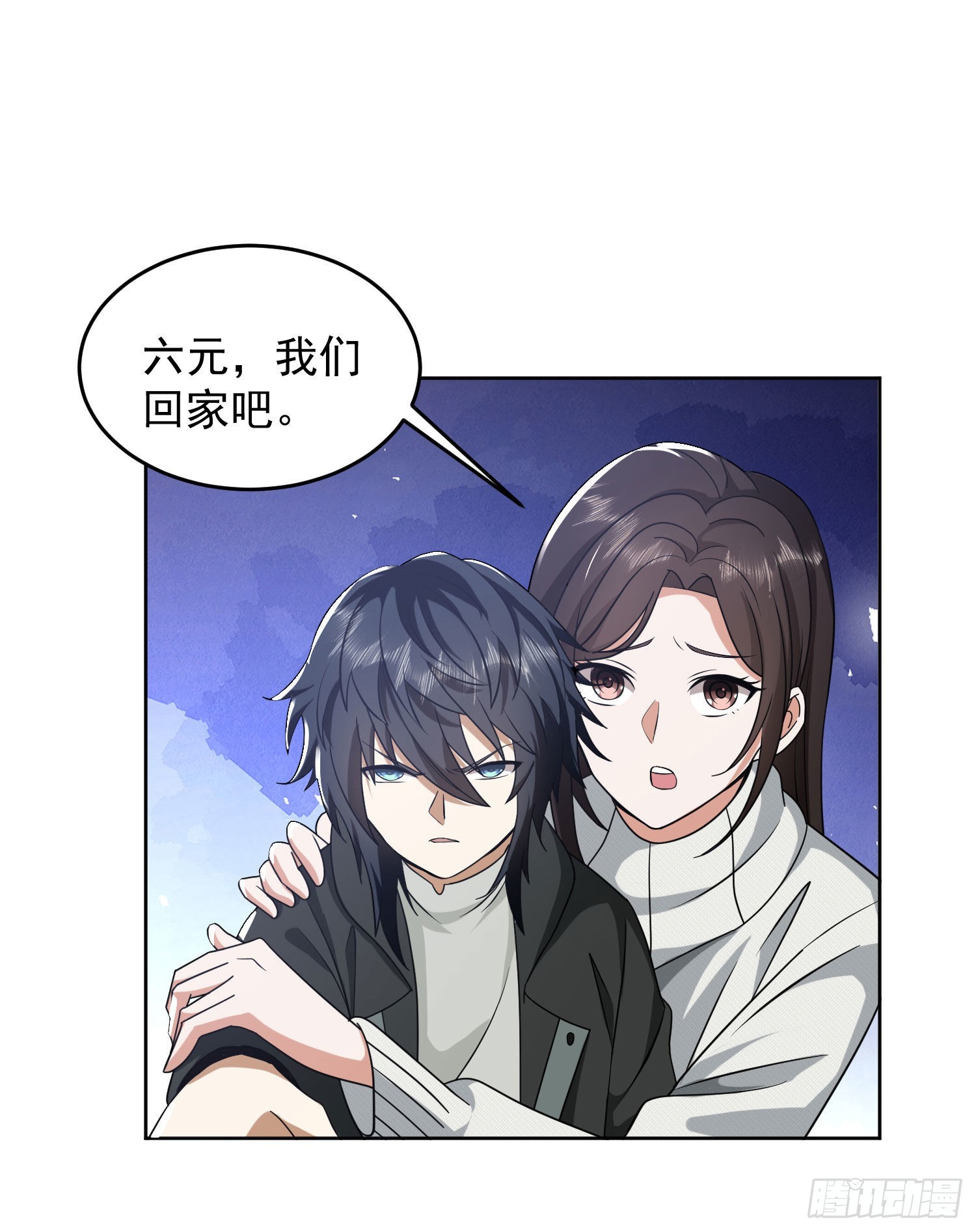 160 不许说我姐47