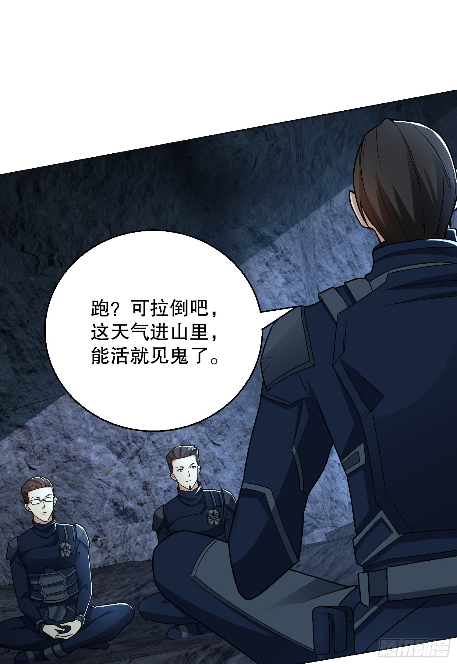118 支线任务解锁，种子！37