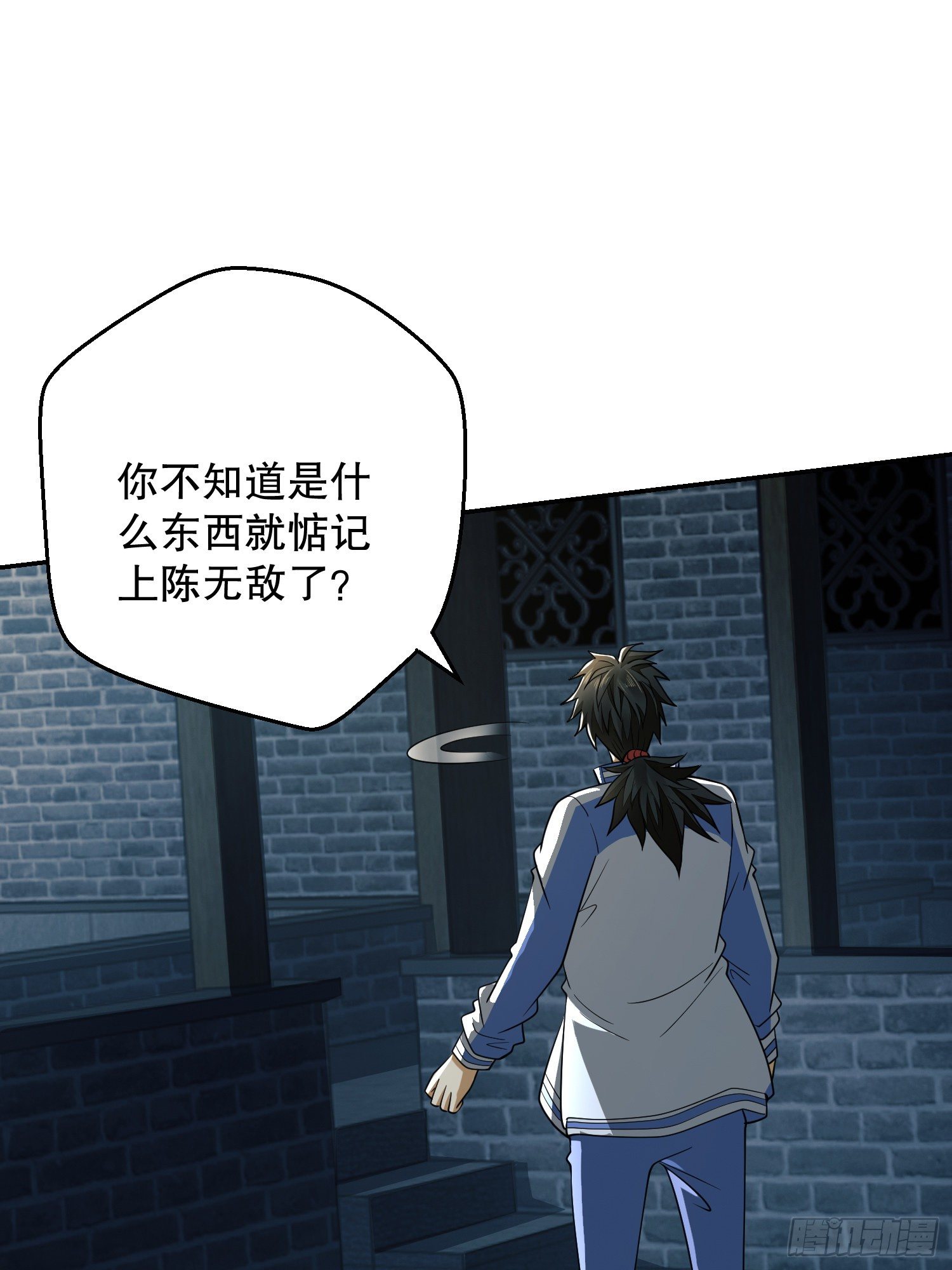 75 研究成果33