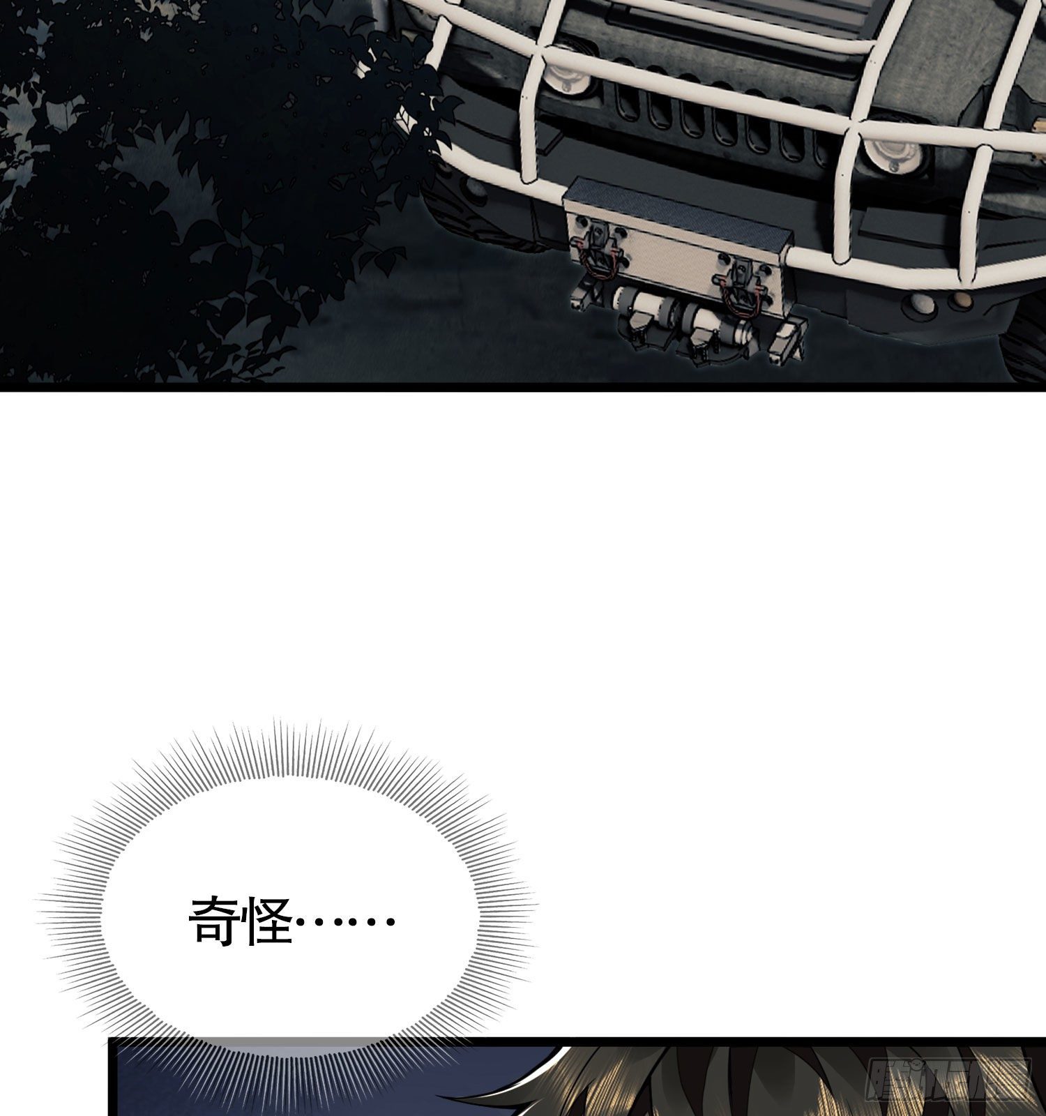 19 神秘死亡64