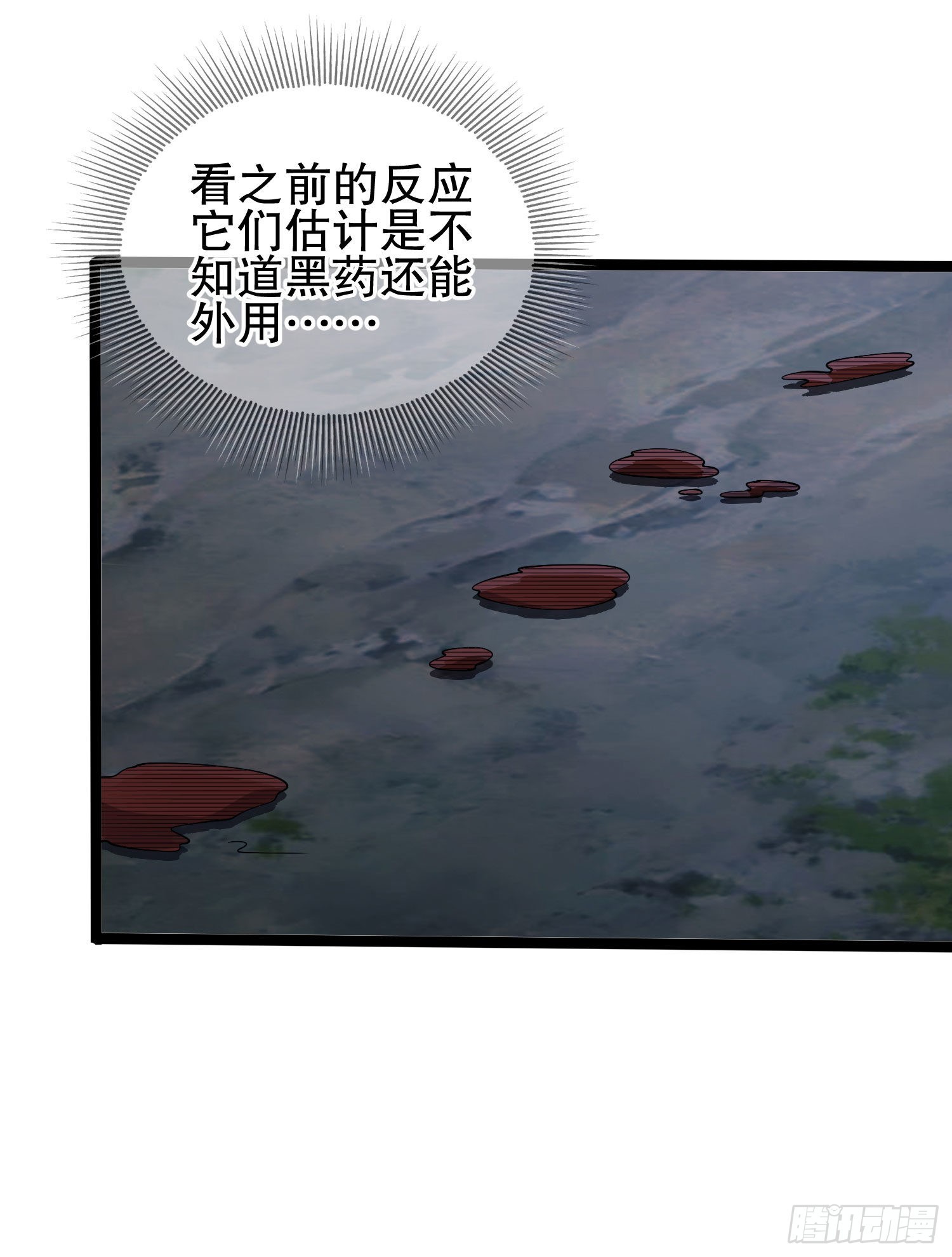 102 遵医嘱26