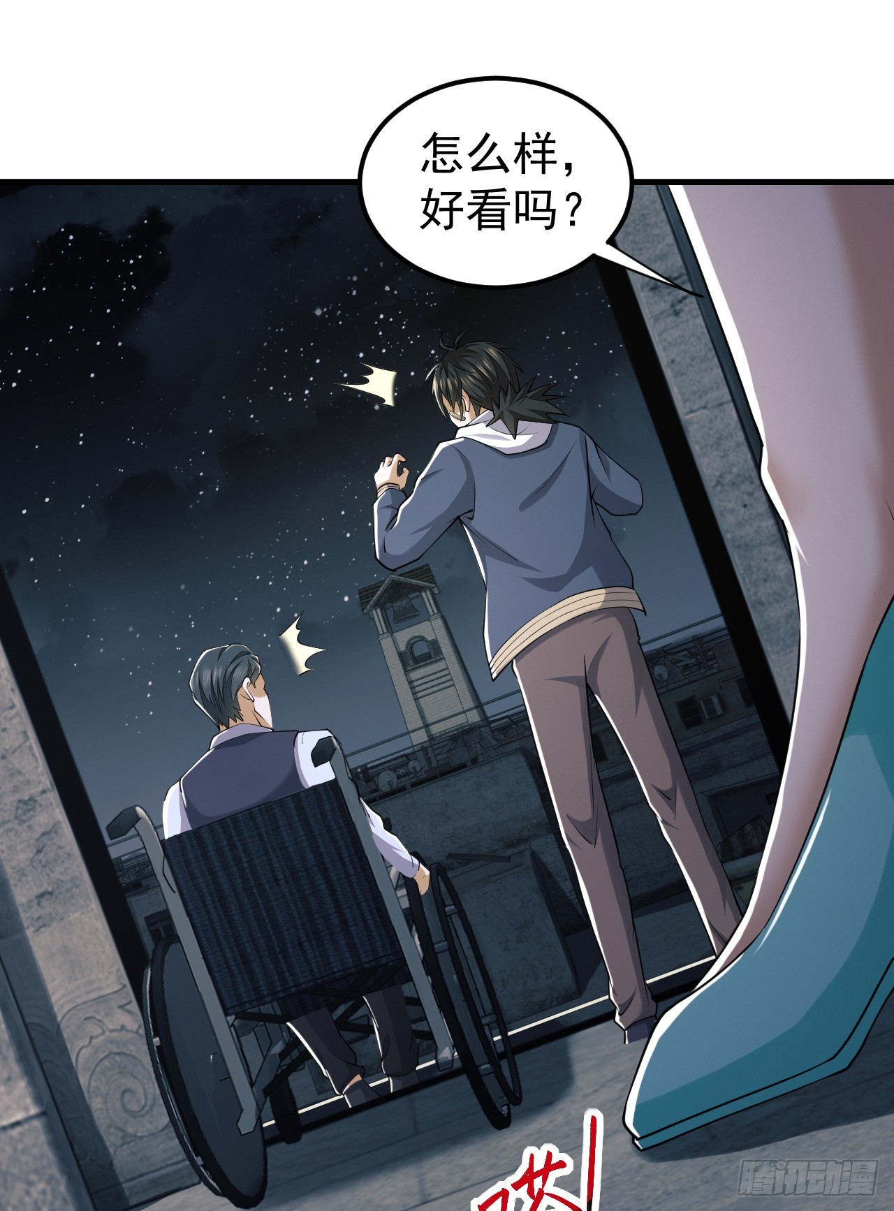 191 备战53