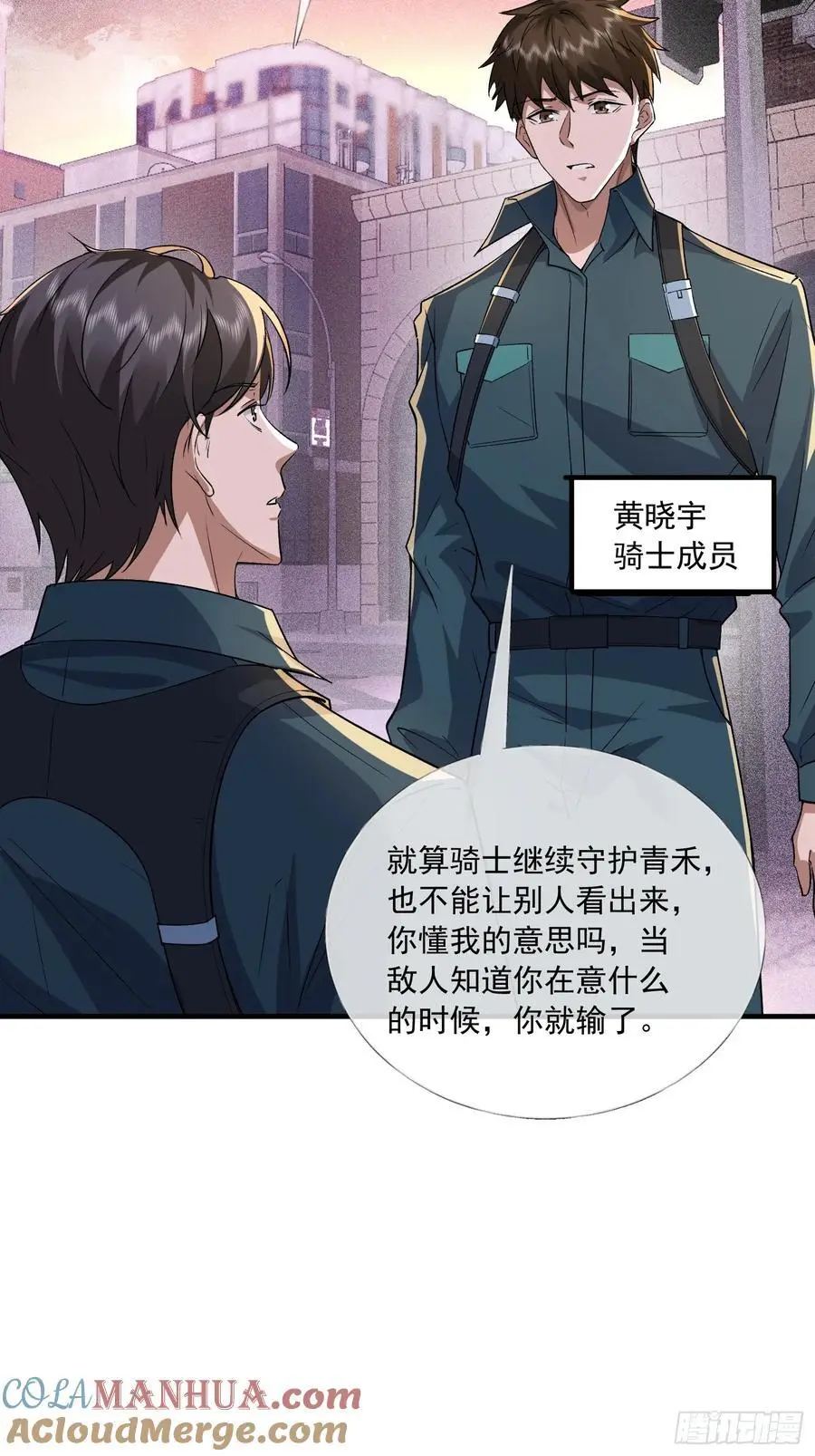 351 拿到头发了18