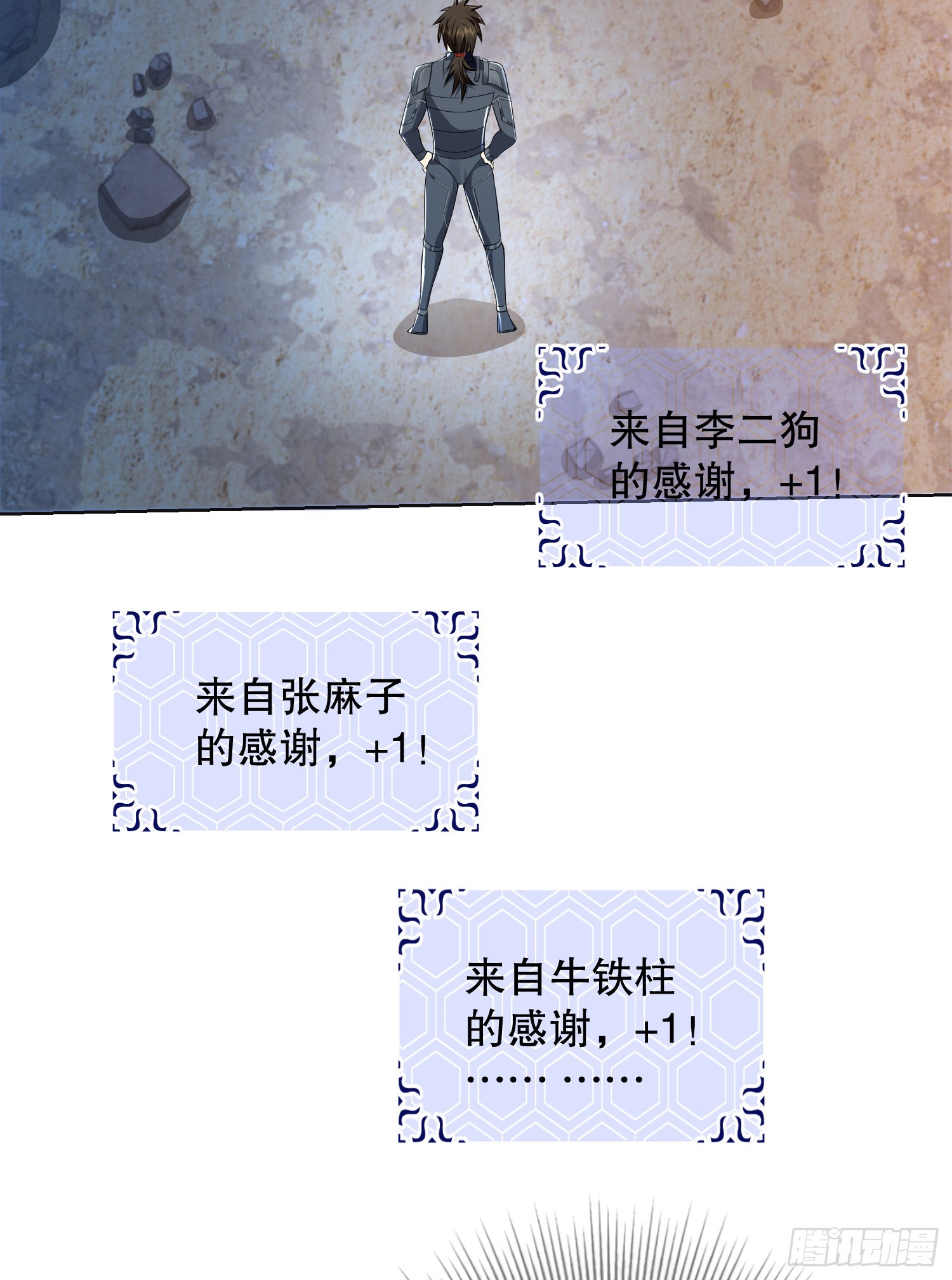 115 感谢币大丰收54
