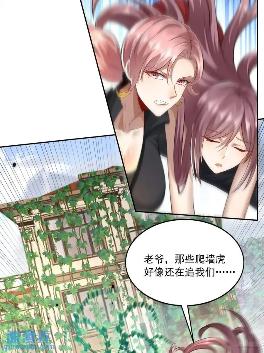 324 危急时刻5
