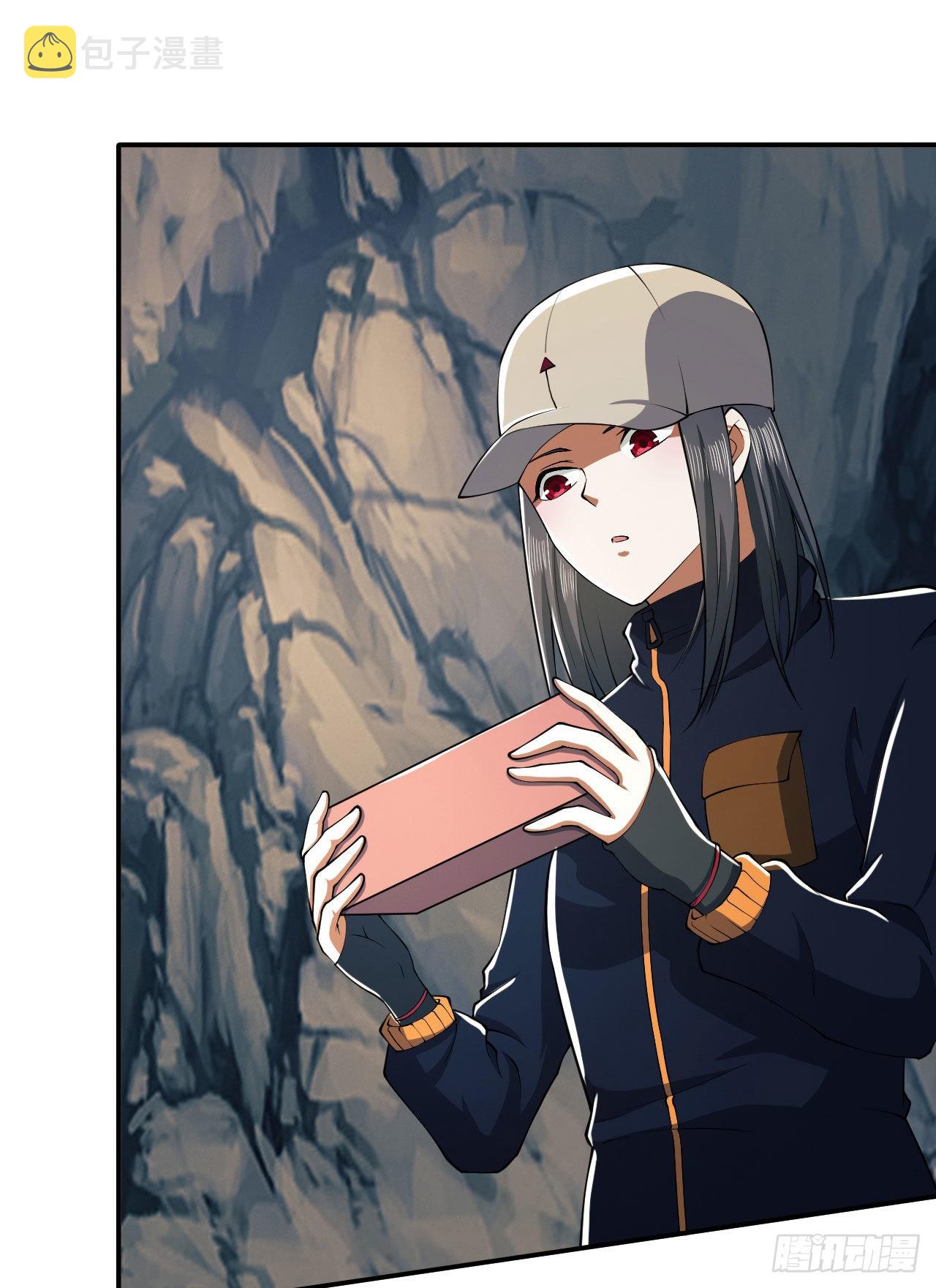 161 魔术师宗丞37