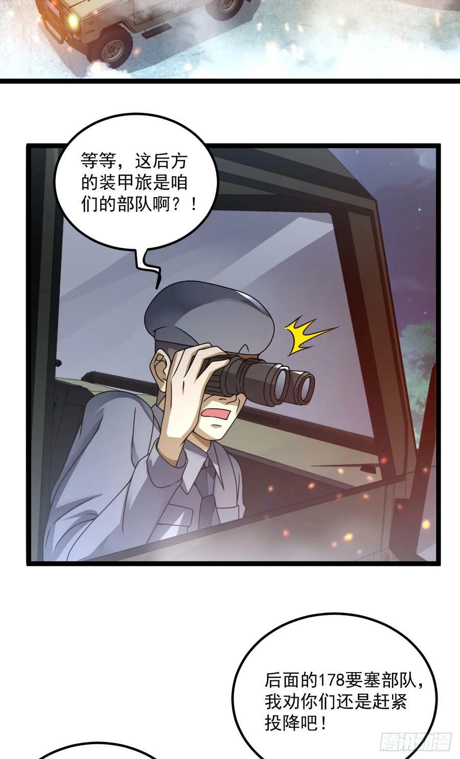 240 一个都不能少37