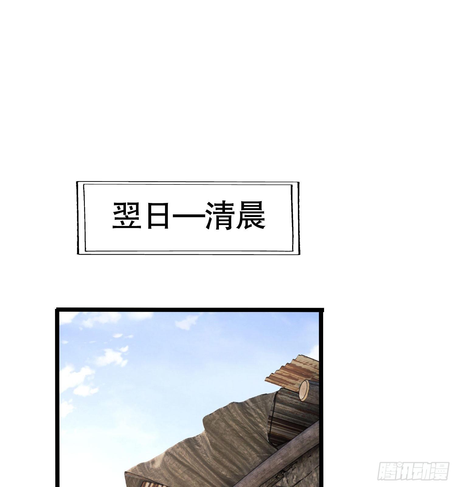 14 感谢八辈祖宗25